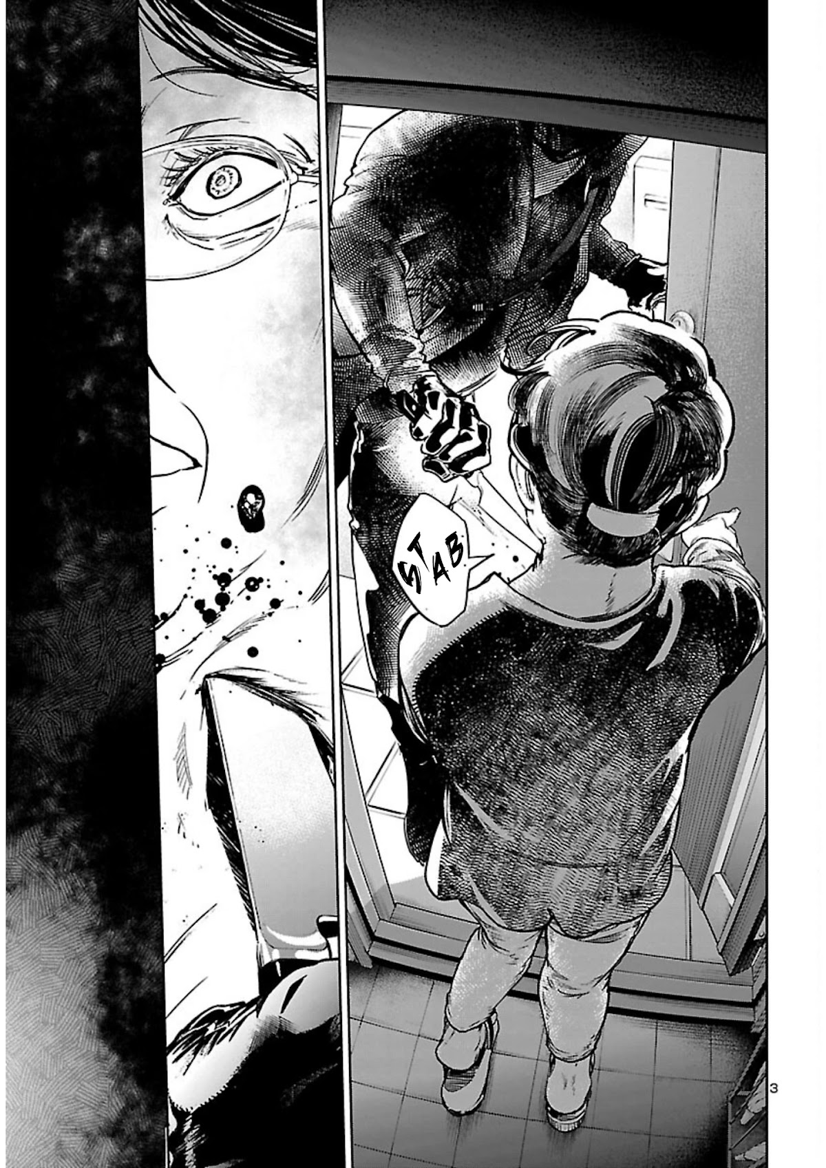 Succubus & Hitman chapter 16 page 4