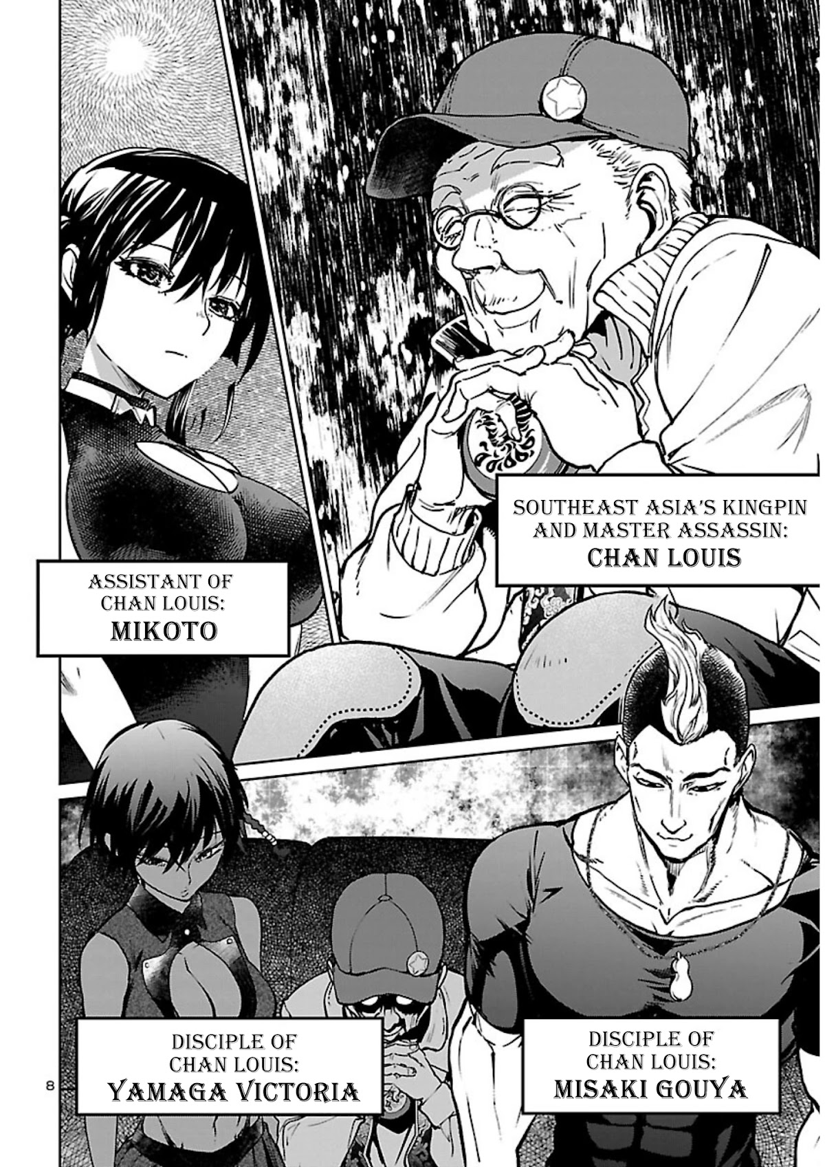 Succubus & Hitman chapter 16 page 9