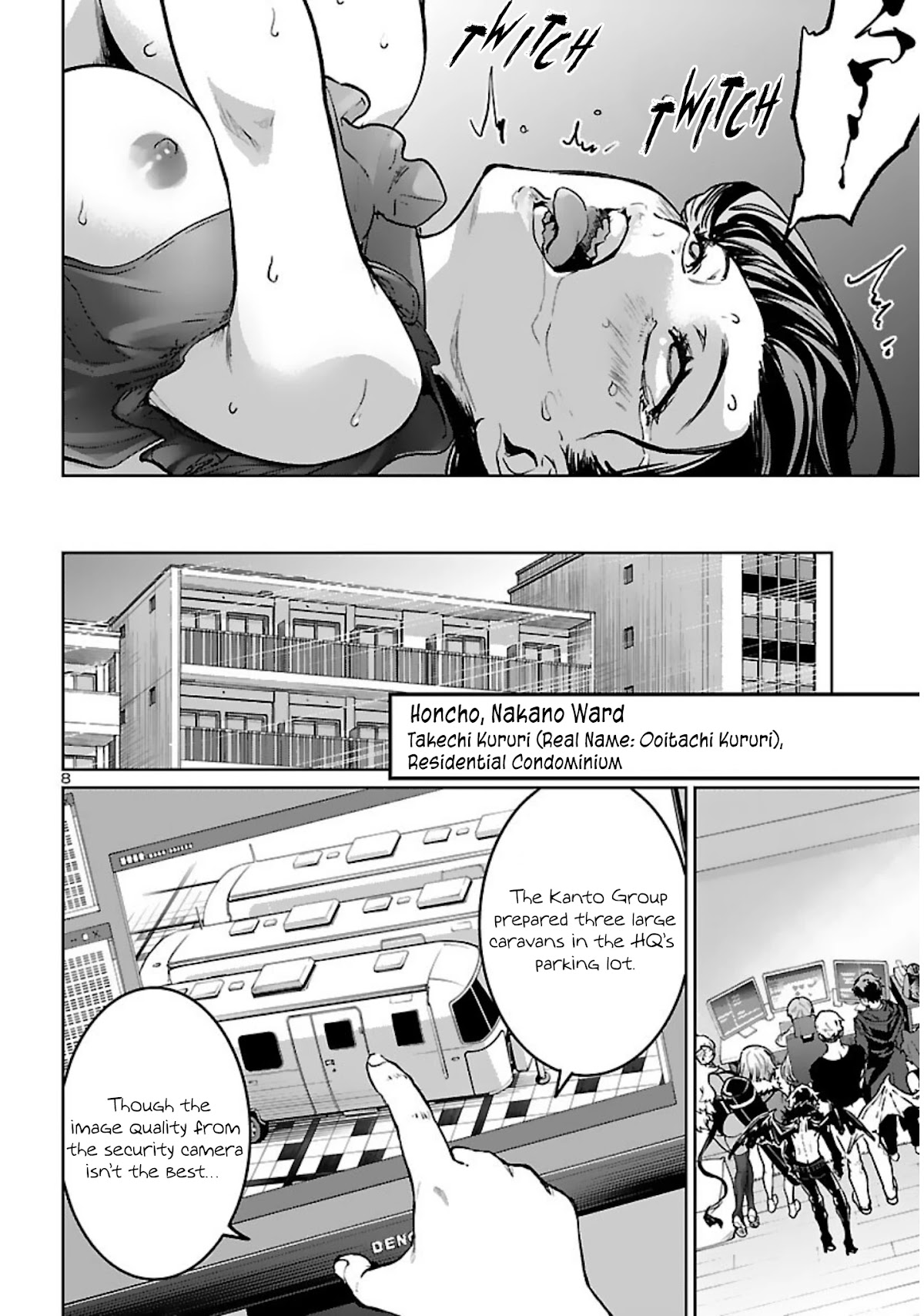 Succubus & Hitman chapter 17 page 10