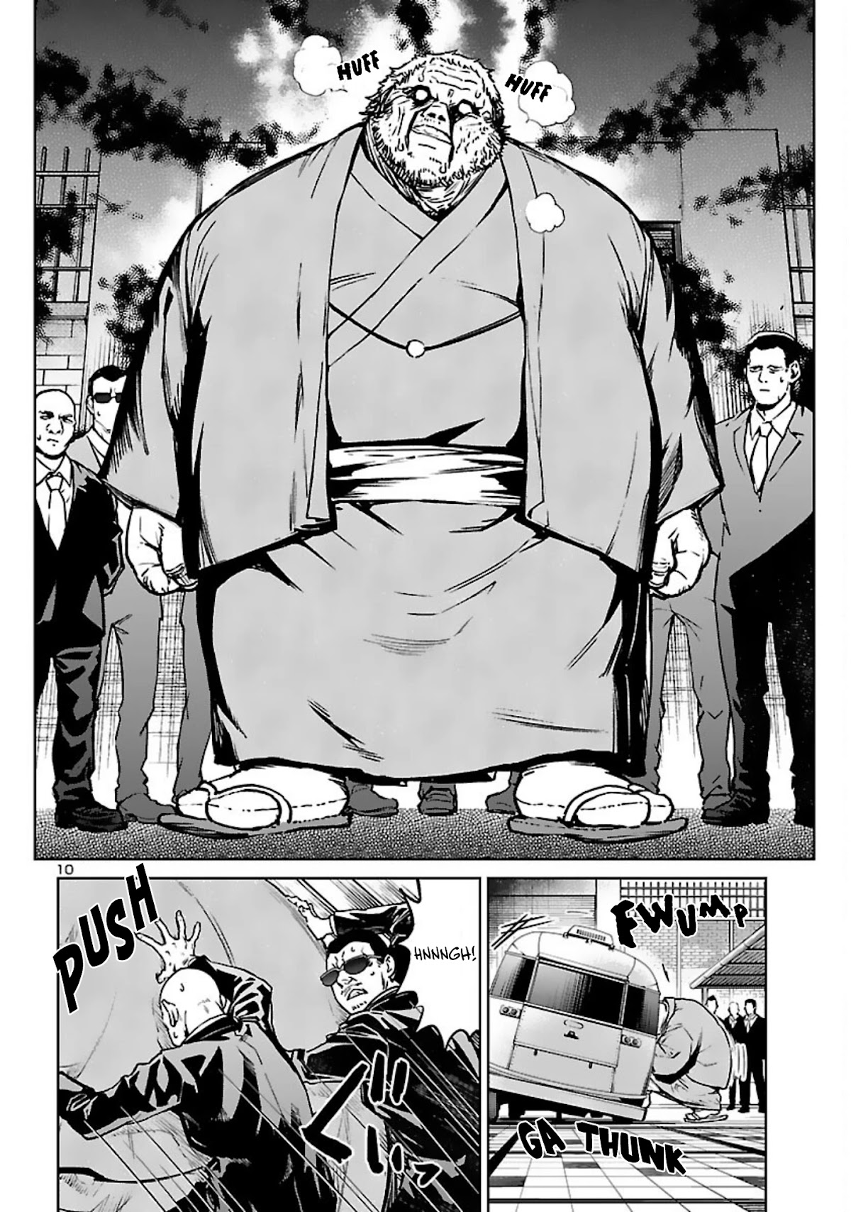 Succubus & Hitman chapter 17 page 12