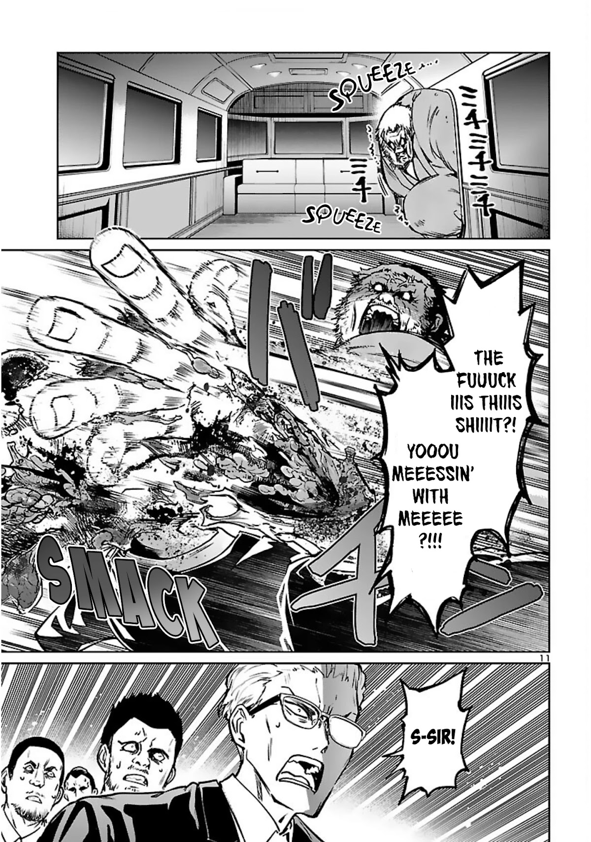 Succubus & Hitman chapter 17 page 13