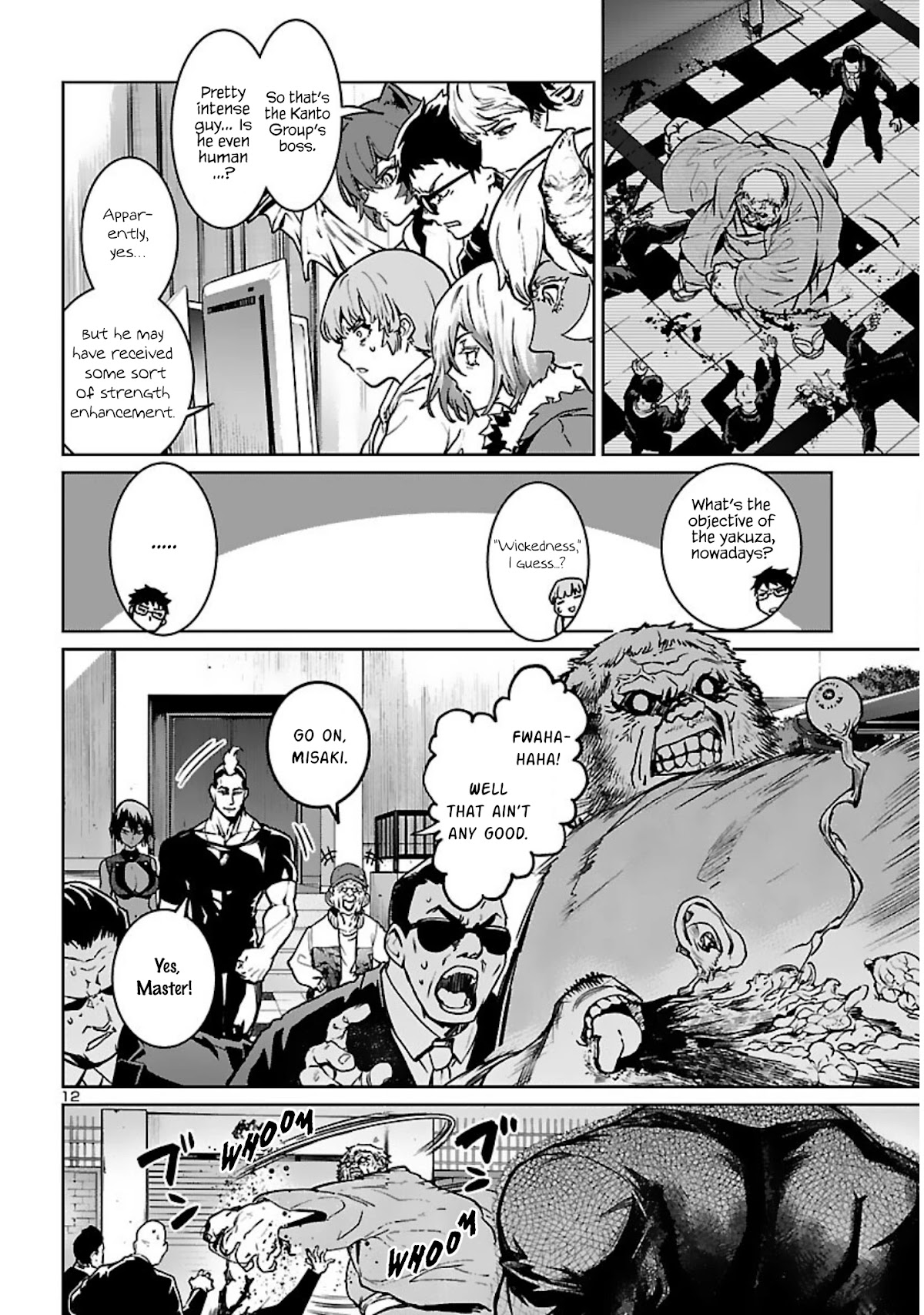 Succubus & Hitman chapter 17 page 14