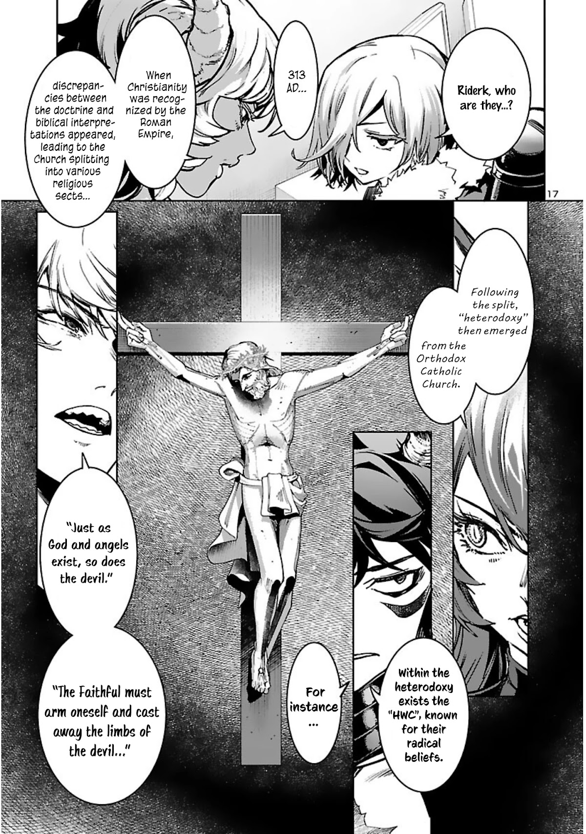 Succubus & Hitman chapter 17 page 19