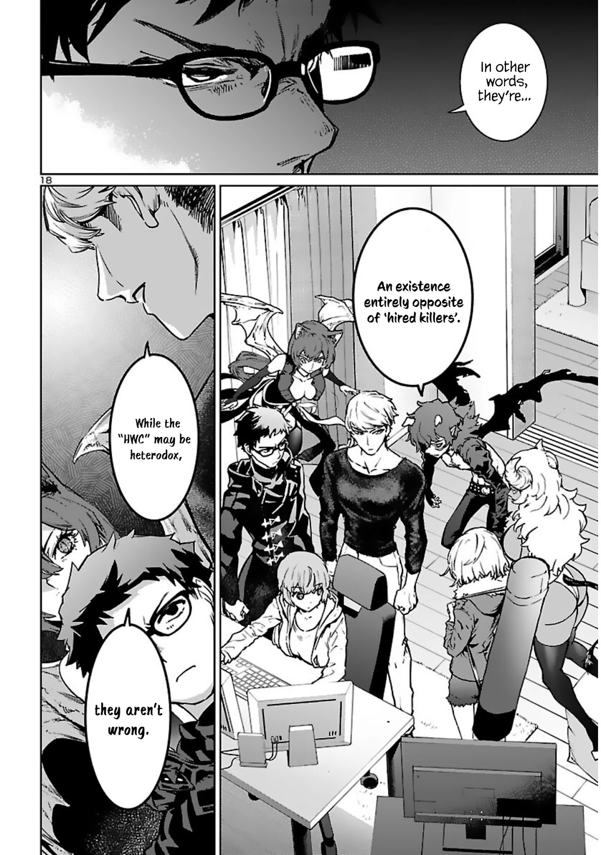Succubus & Hitman chapter 17 page 20