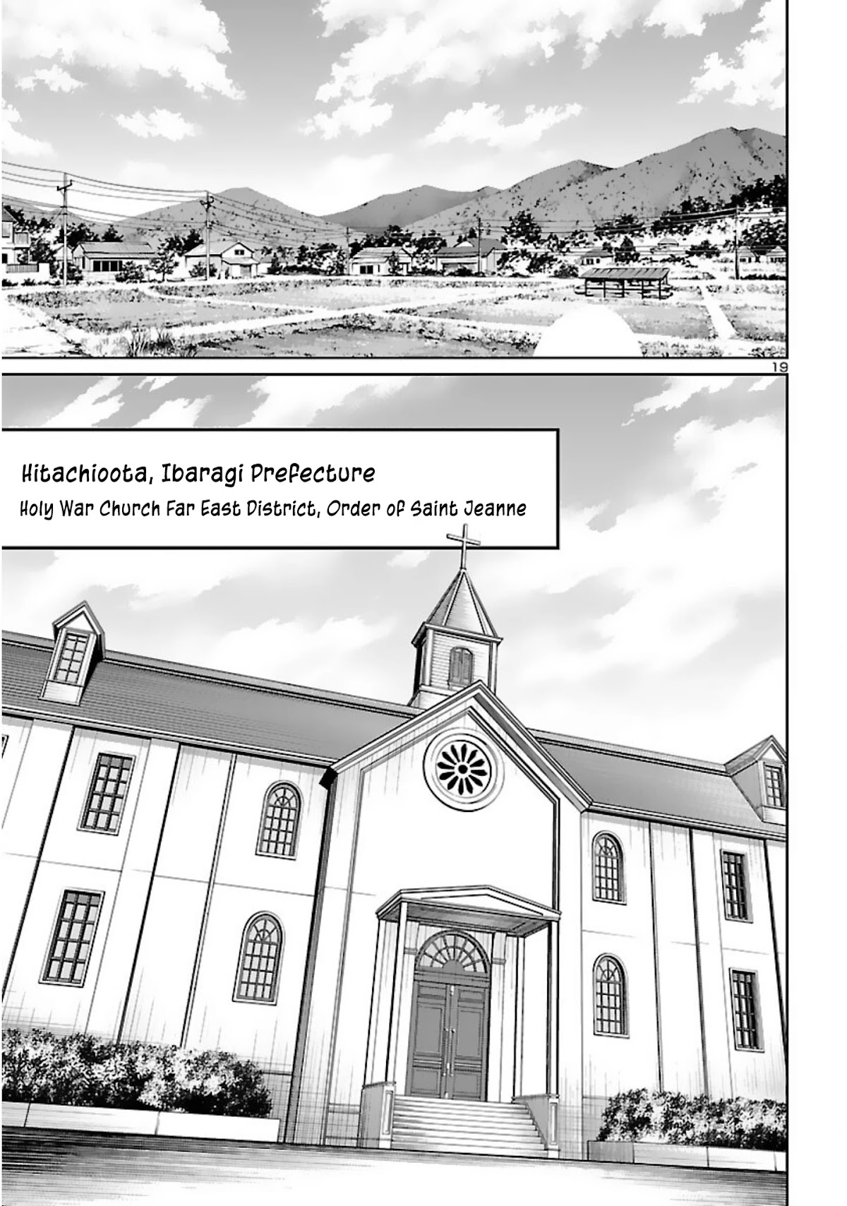 Succubus & Hitman chapter 17 page 21