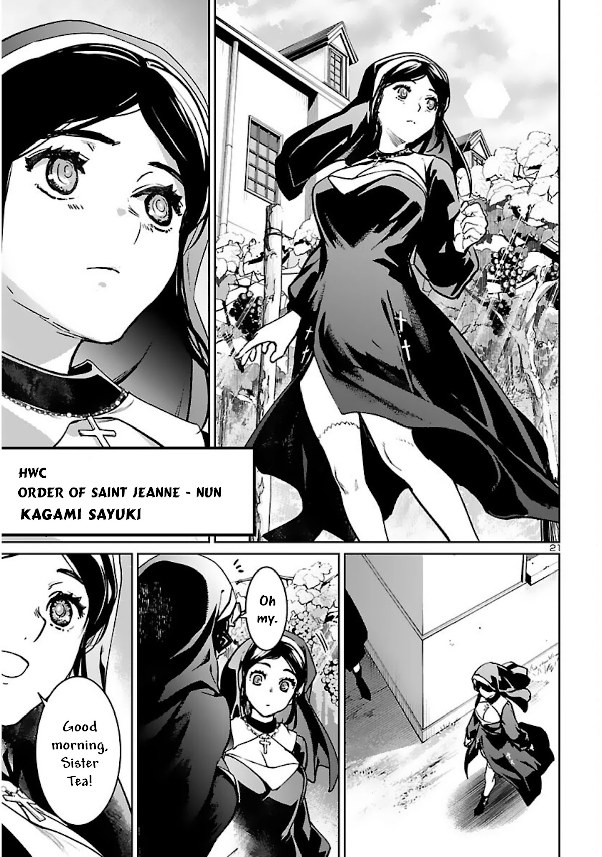 Succubus & Hitman chapter 17 page 23