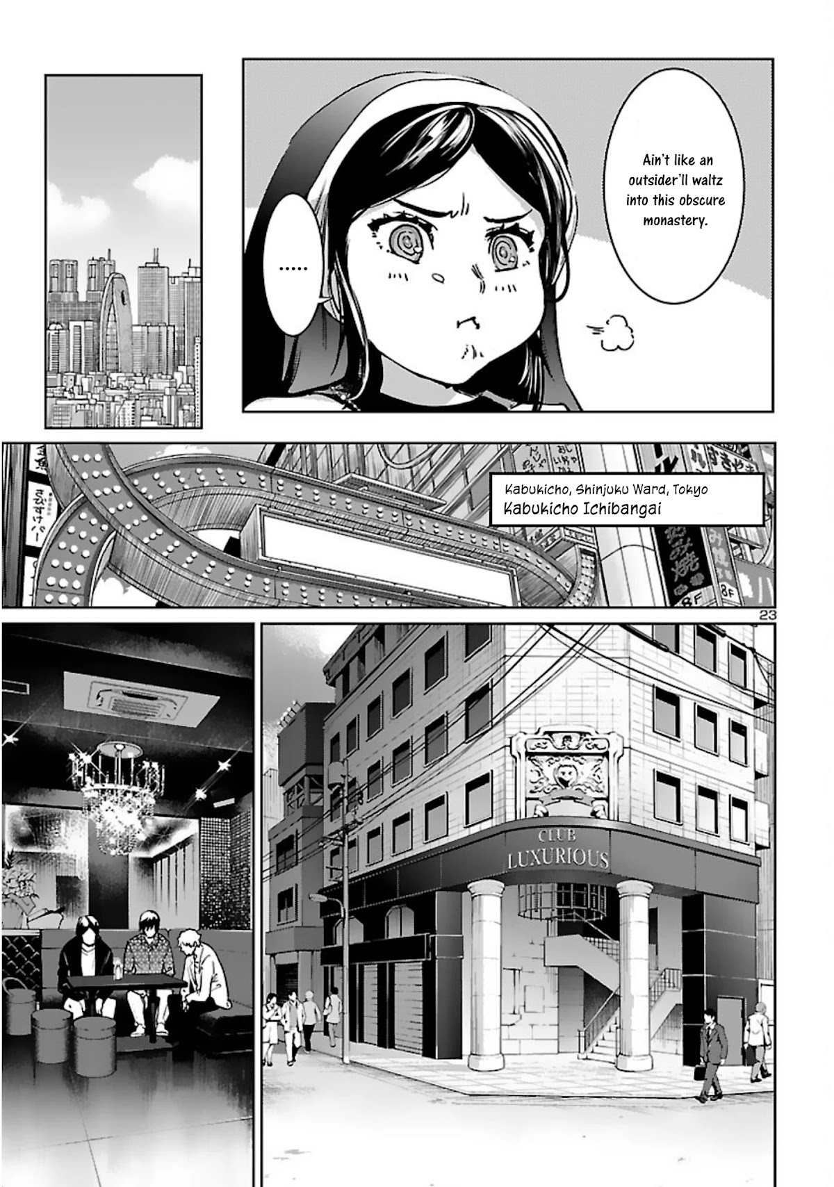 Succubus & Hitman chapter 17 page 25