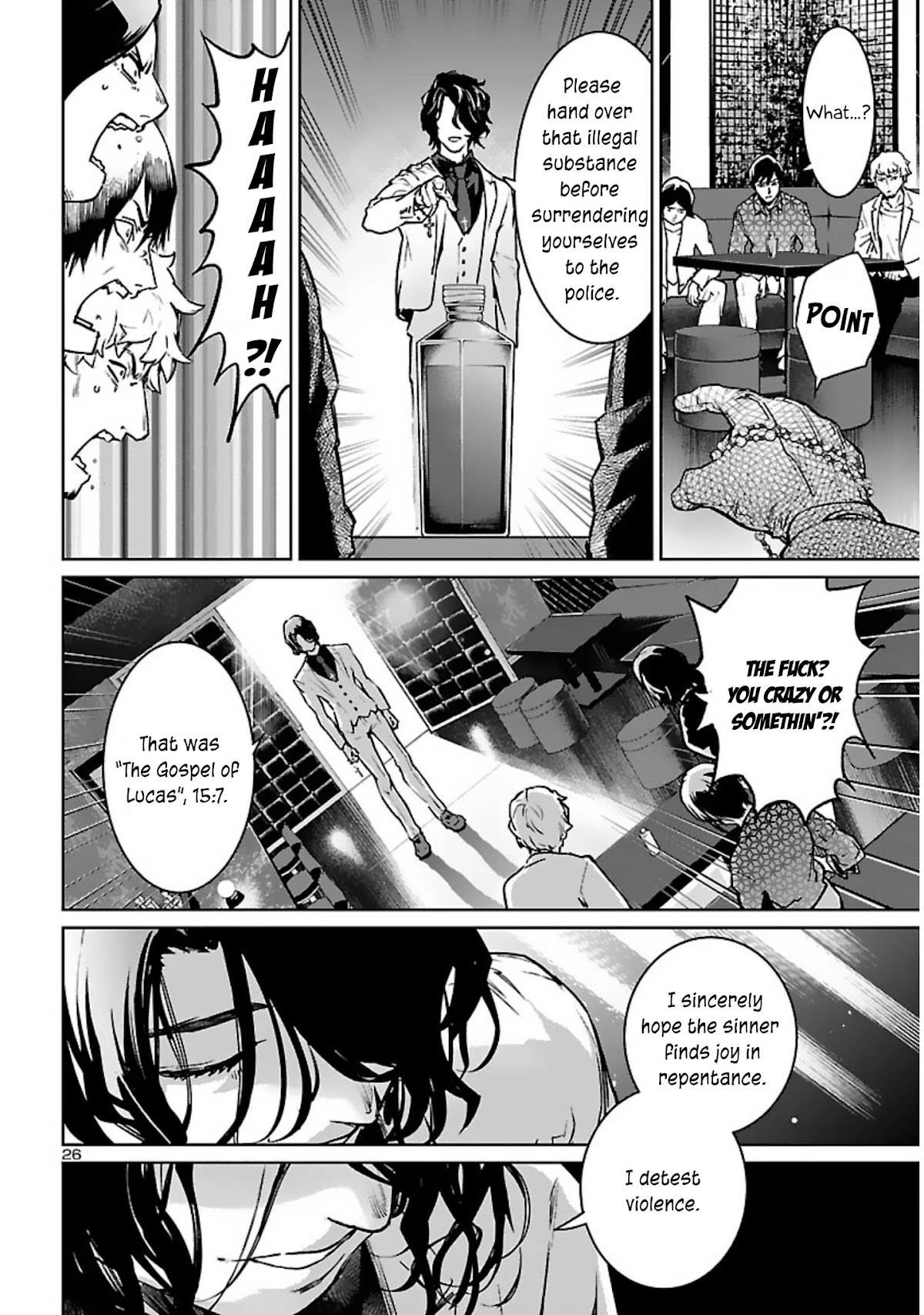 Succubus & Hitman chapter 17 page 28