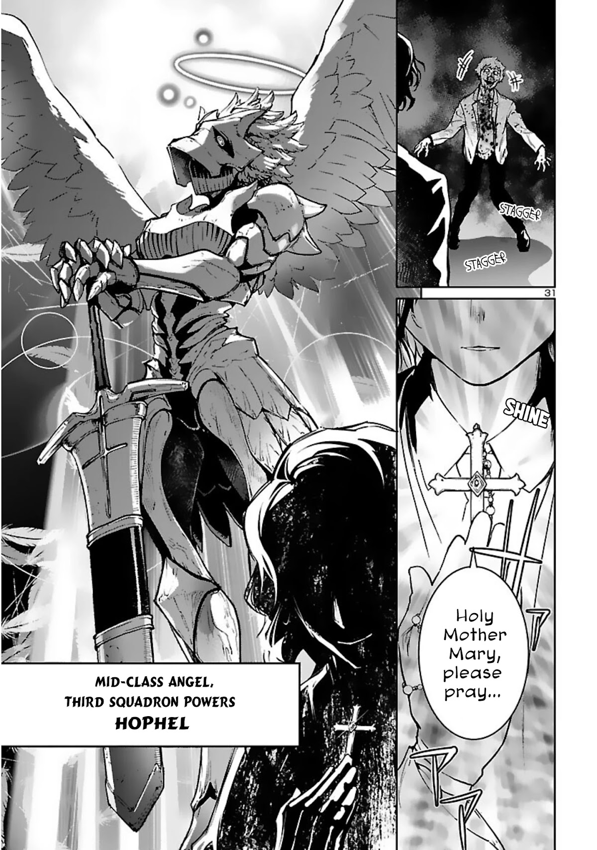 Succubus & Hitman chapter 17 page 33