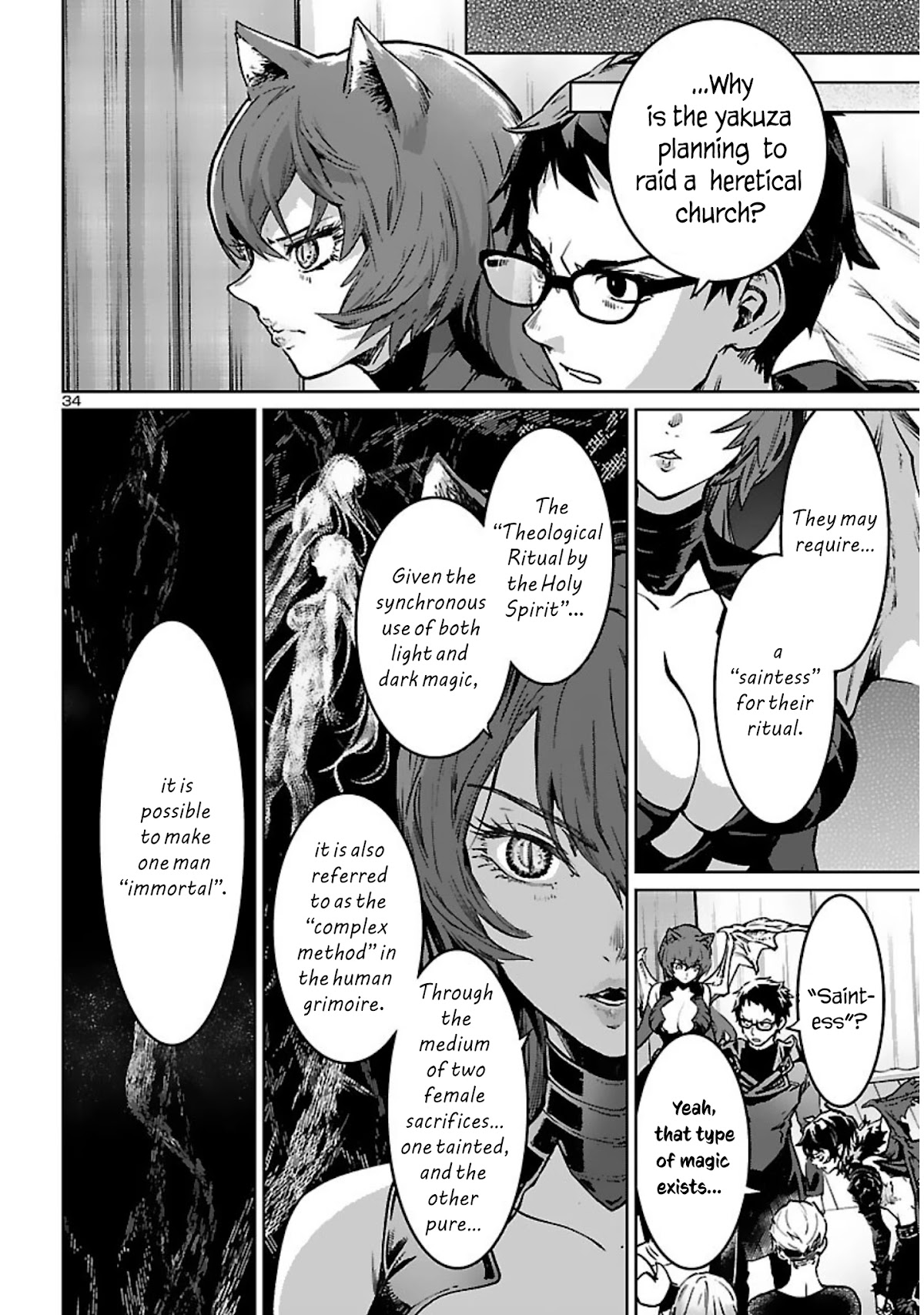 Succubus & Hitman chapter 17 page 35
