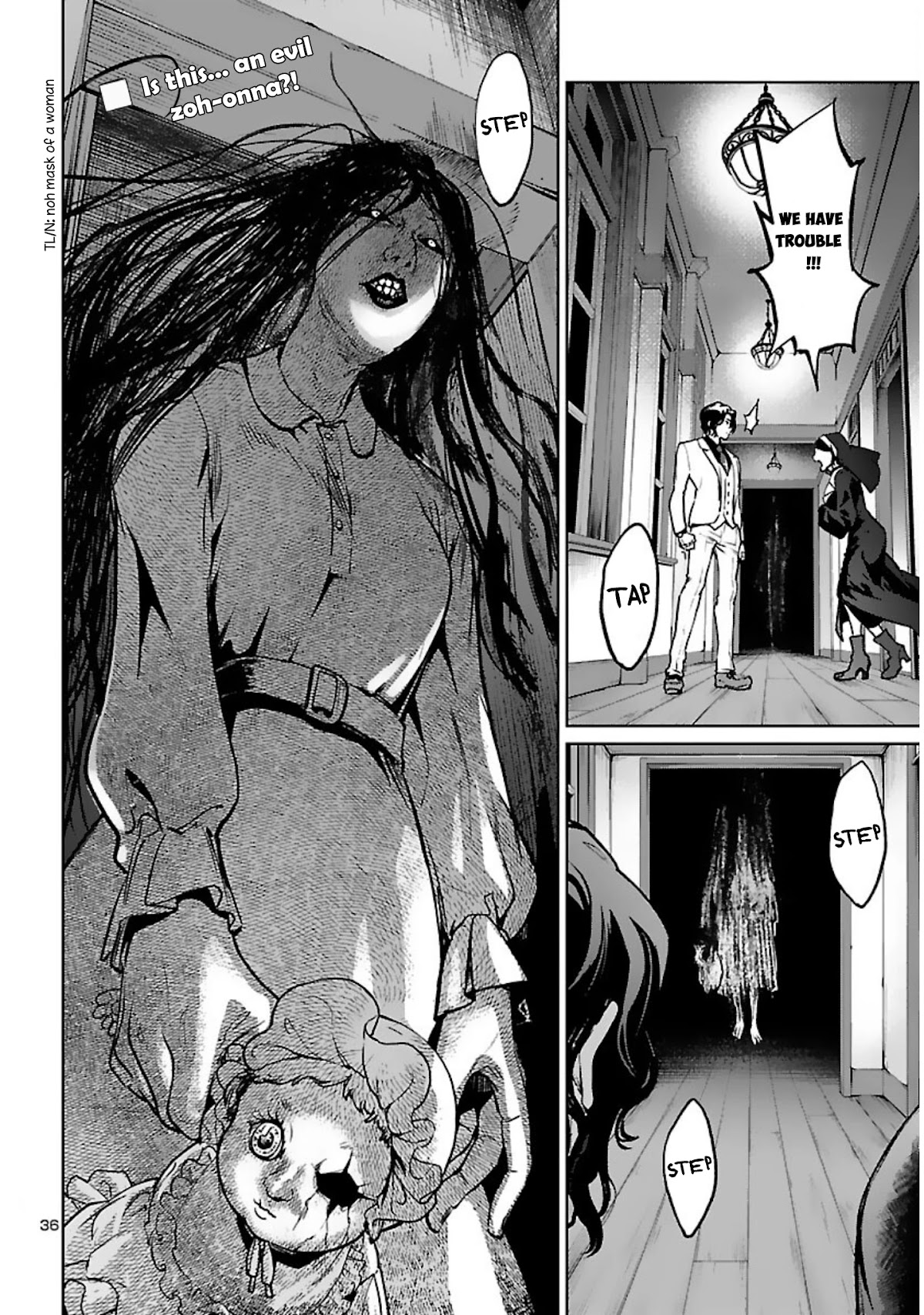 Succubus & Hitman chapter 17 page 37