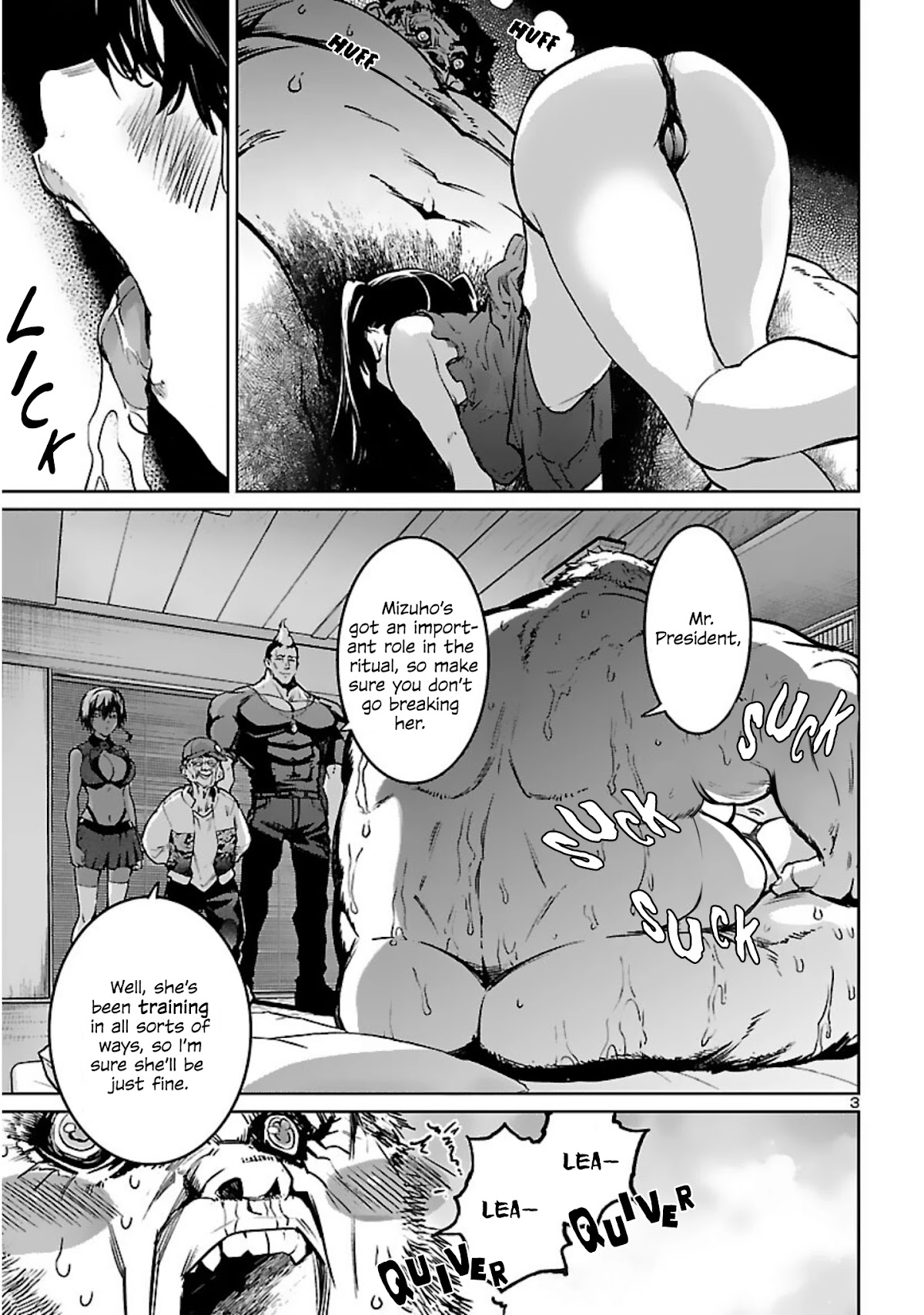 Succubus & Hitman chapter 17 page 5