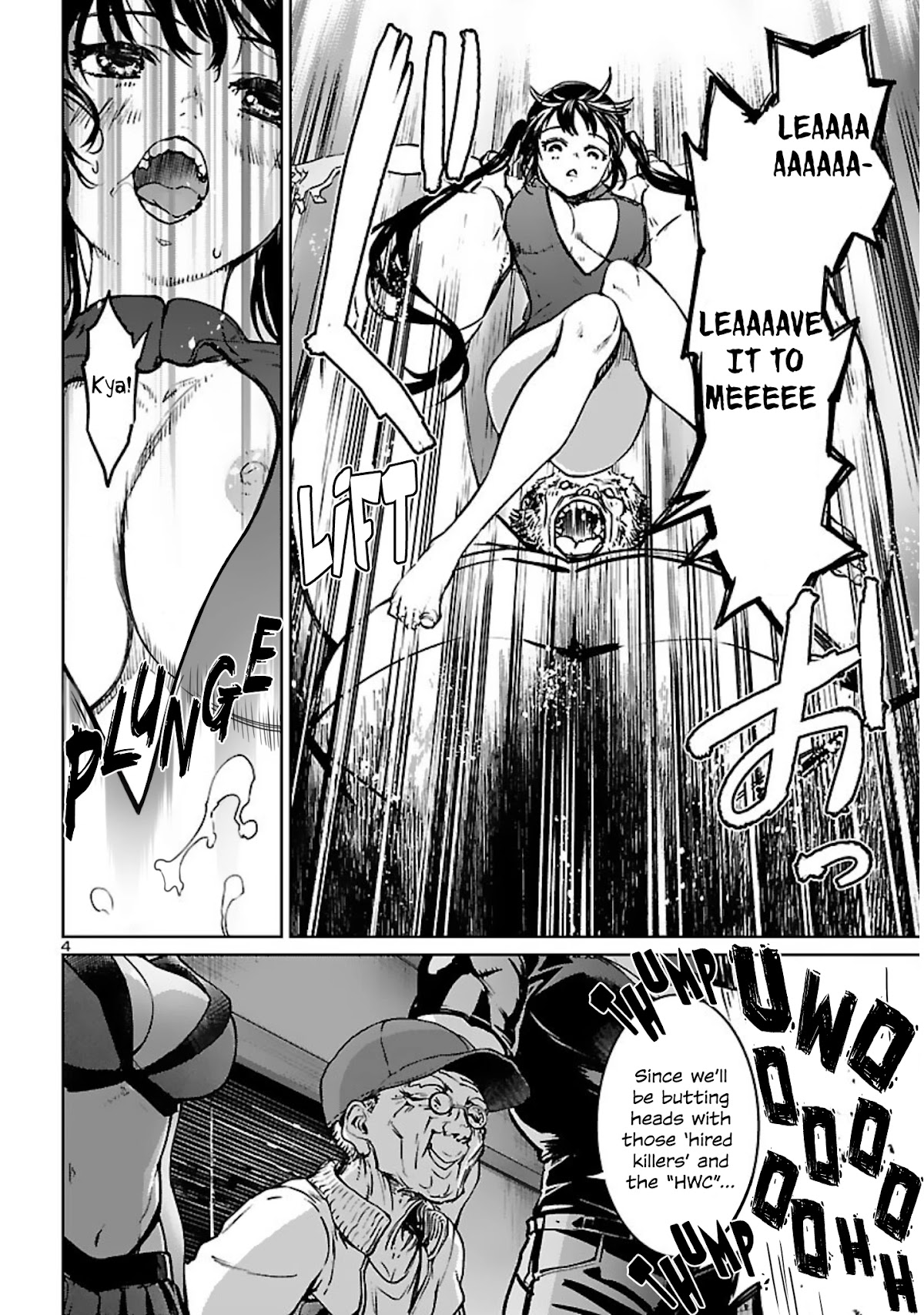 Succubus & Hitman chapter 17 page 6