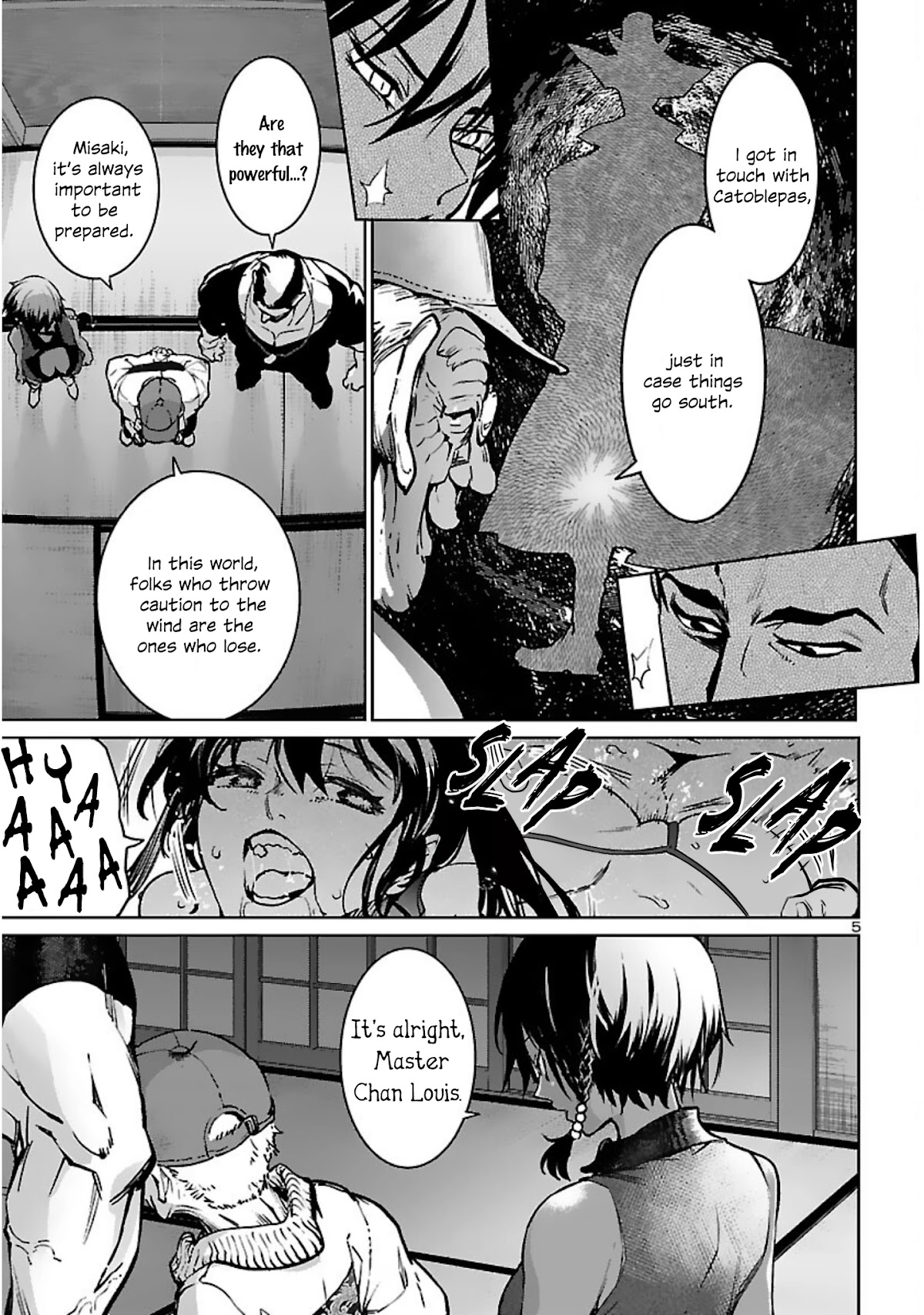 Succubus & Hitman chapter 17 page 7