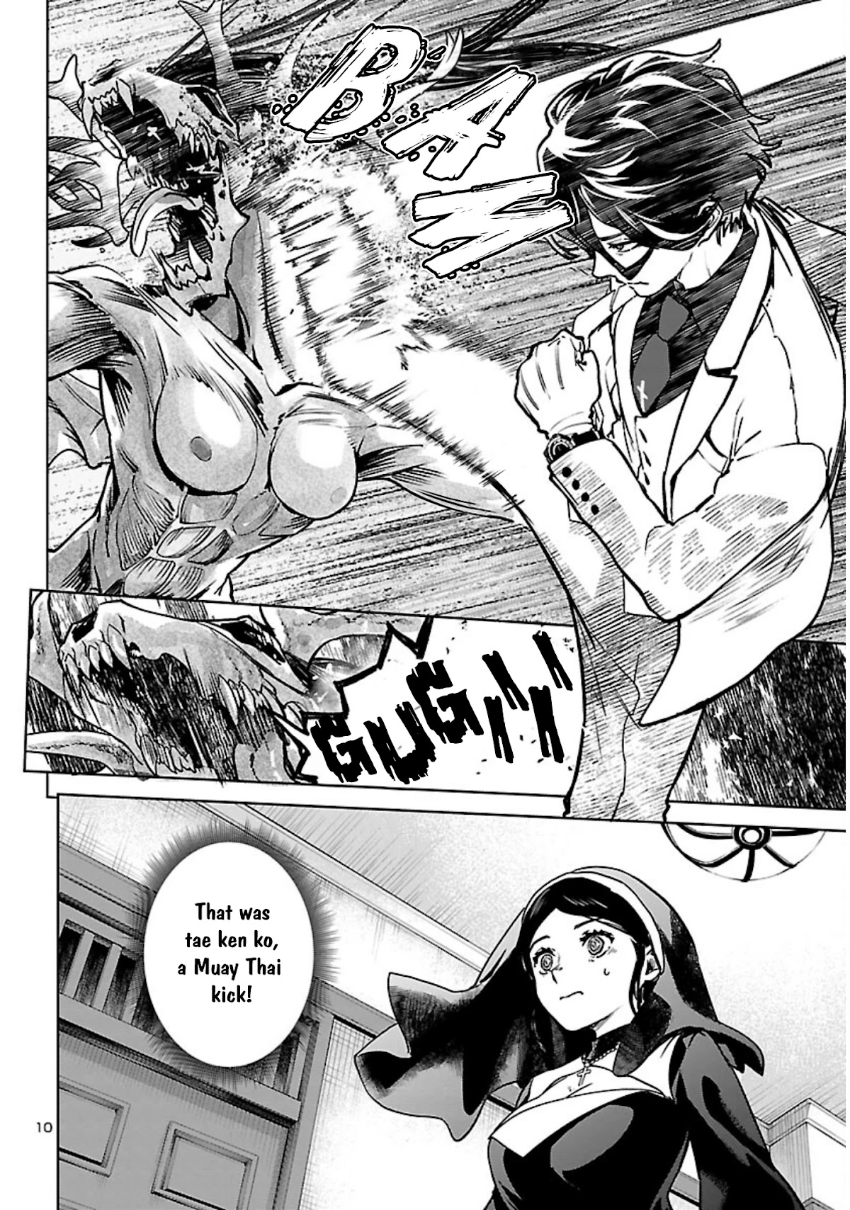 Succubus & Hitman chapter 18 page 11