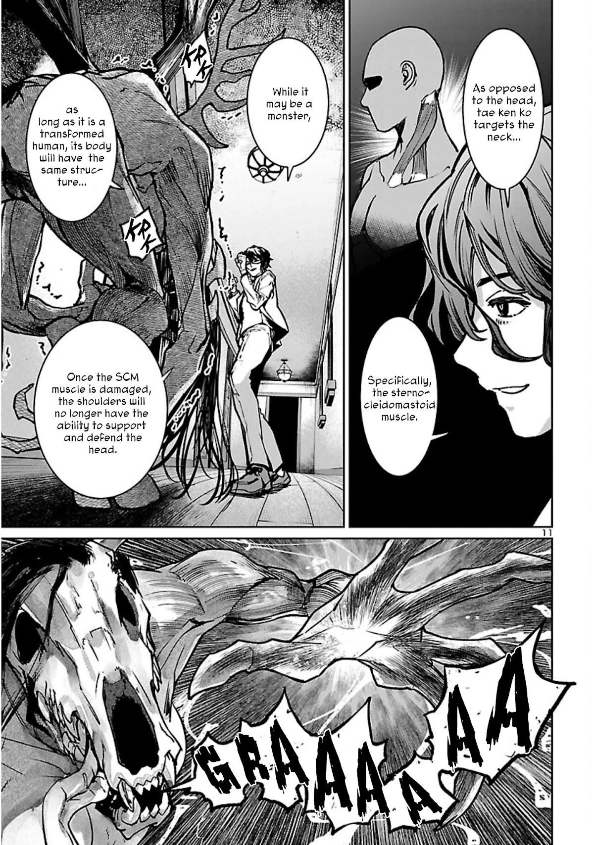 Succubus & Hitman chapter 18 page 12