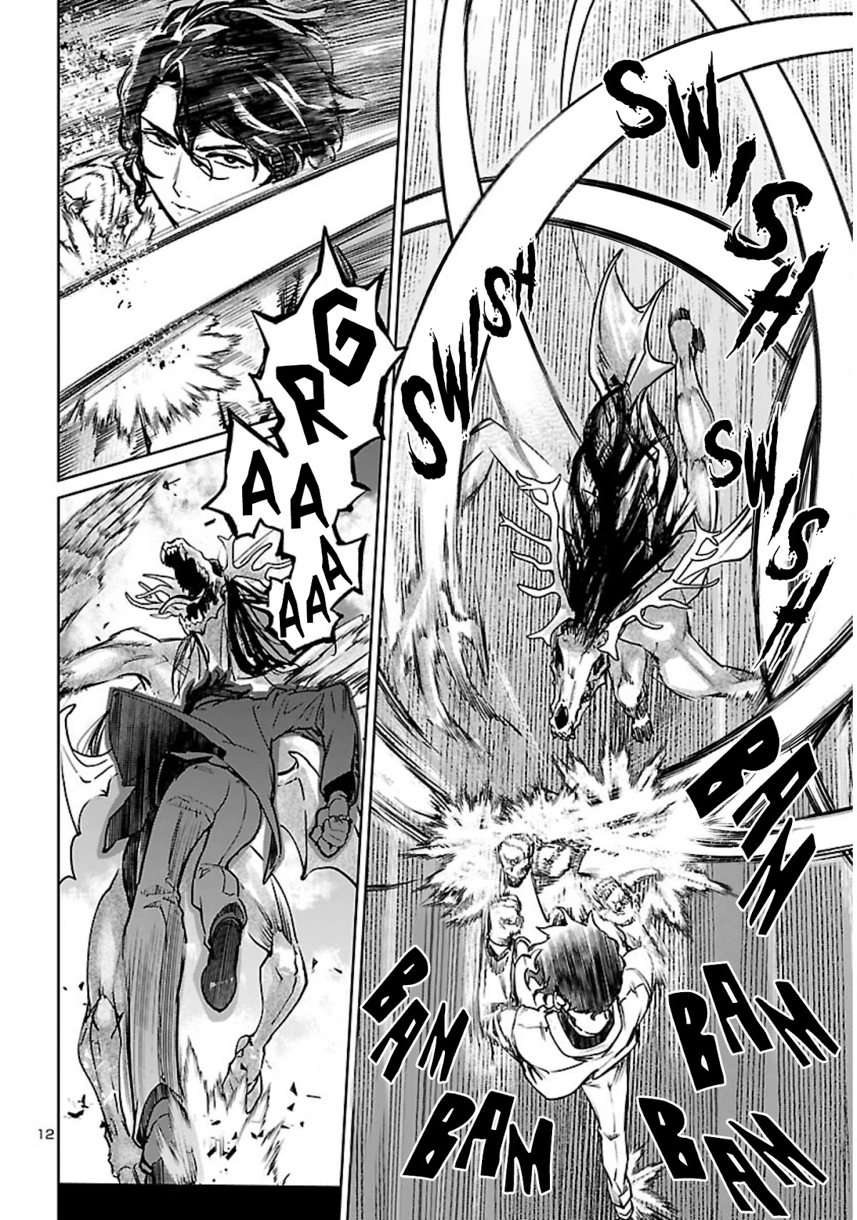 Succubus & Hitman chapter 18 page 13
