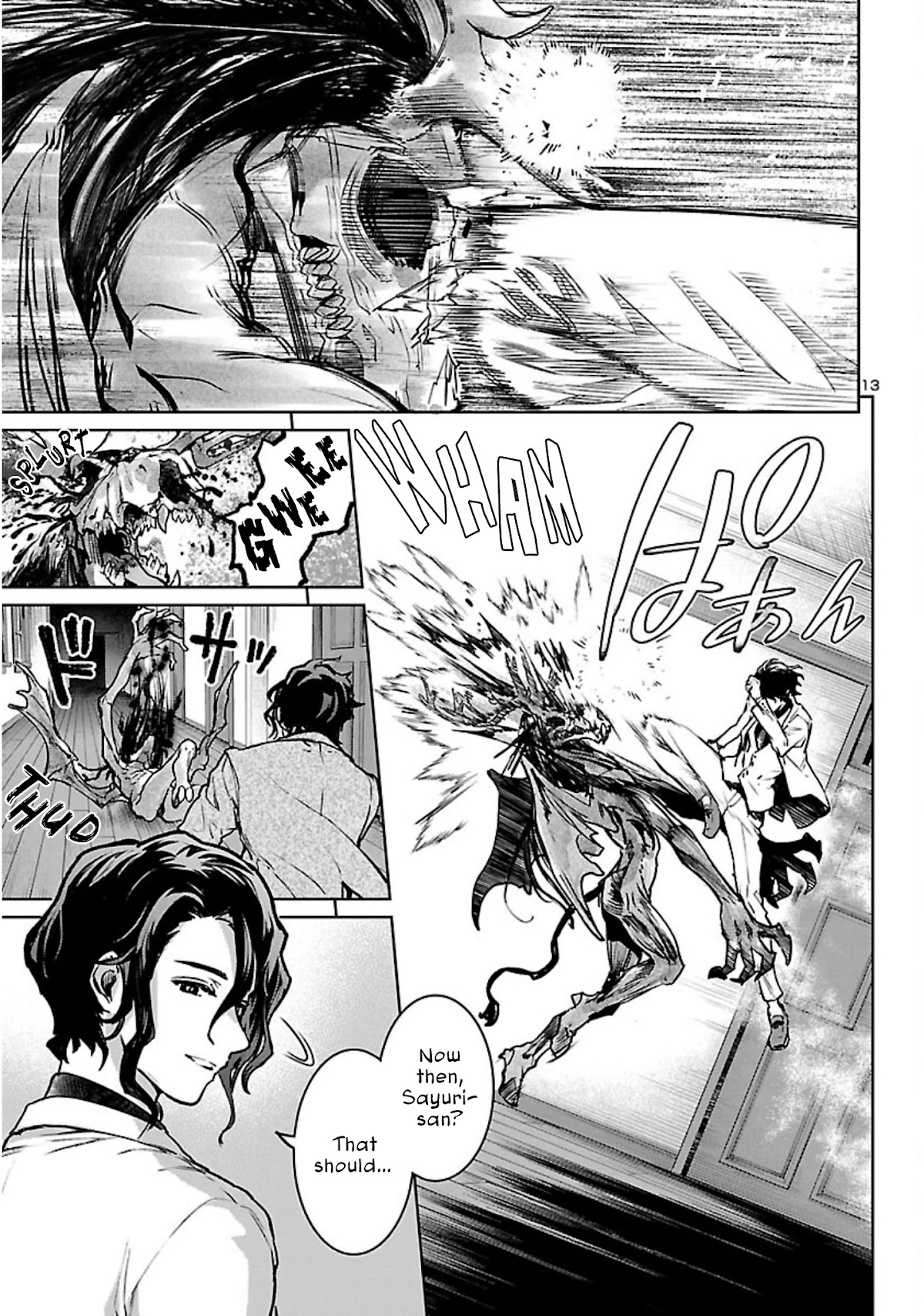 Succubus & Hitman chapter 18 page 14