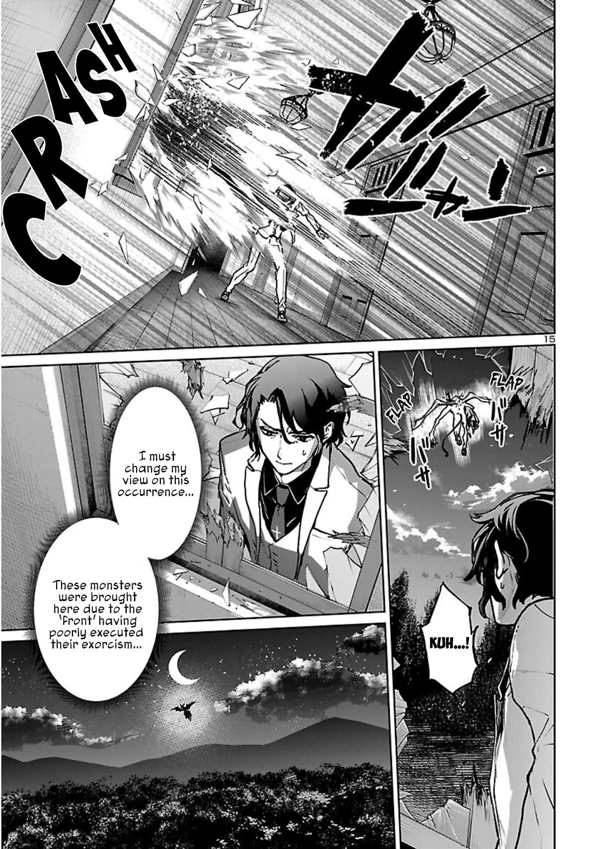 Succubus & Hitman chapter 18 page 16