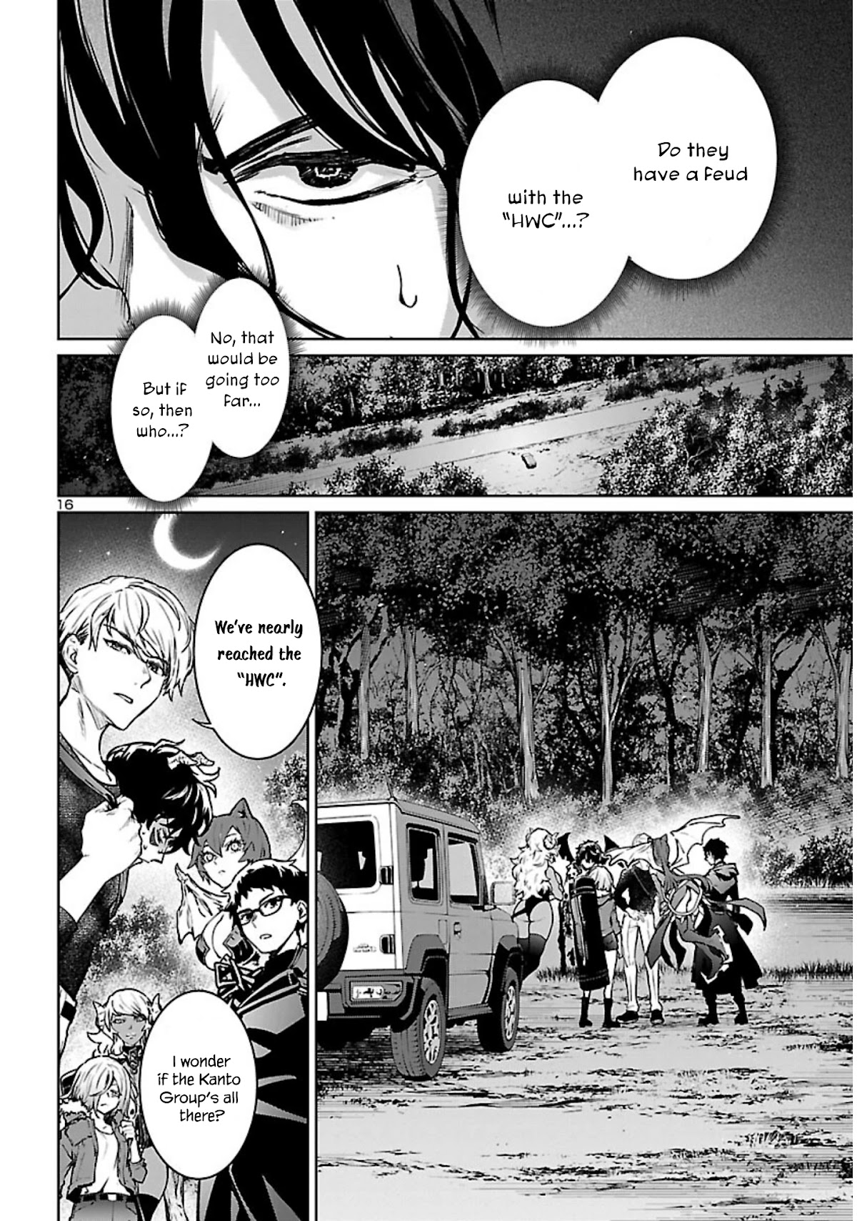 Succubus & Hitman chapter 18 page 17