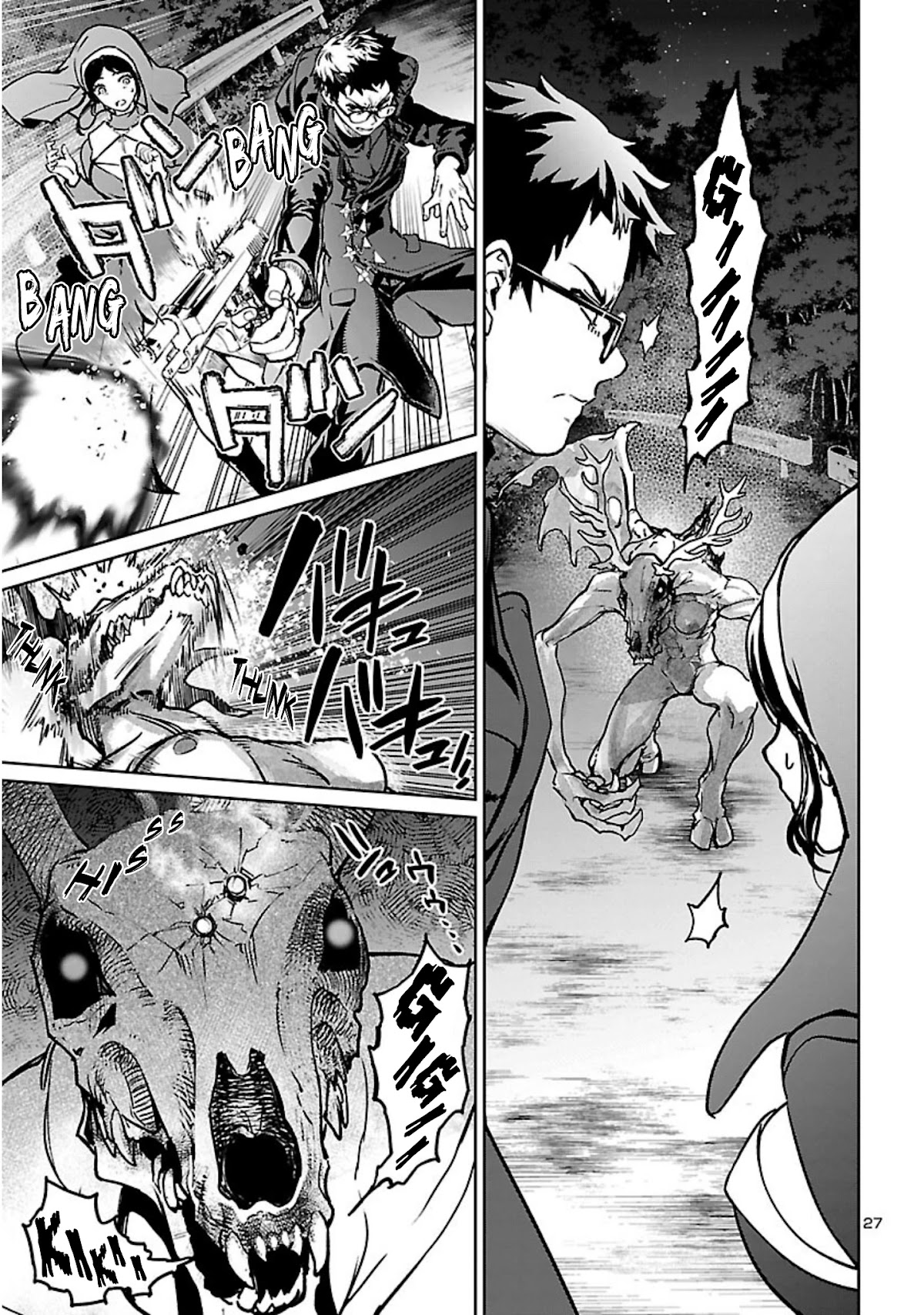 Succubus & Hitman chapter 18 page 27
