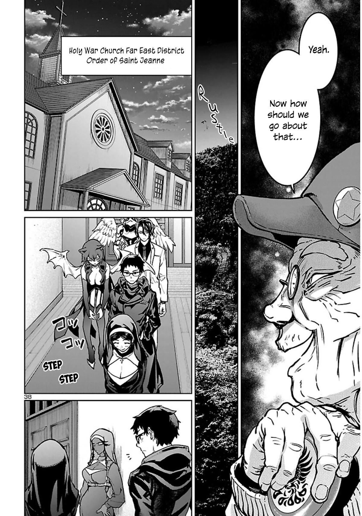 Succubus & Hitman chapter 18 page 38
