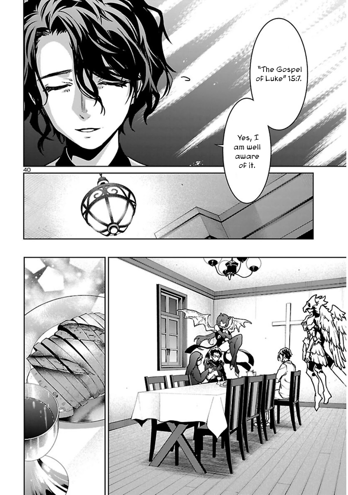 Succubus & Hitman chapter 18 page 40