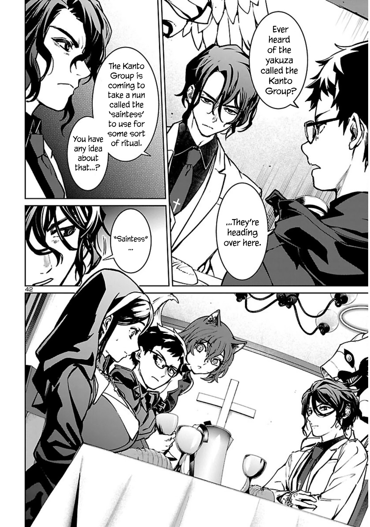 Succubus & Hitman chapter 18 page 42