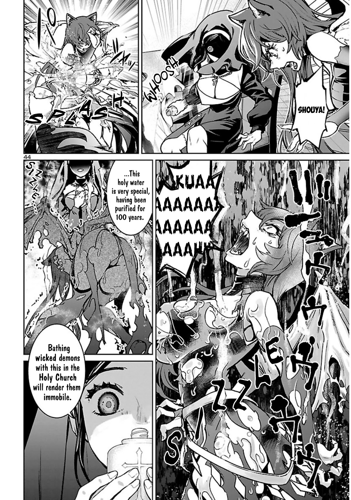 Succubus & Hitman chapter 18 page 44