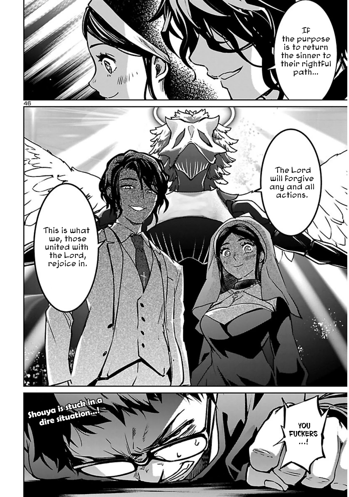 Succubus & Hitman chapter 18 page 46