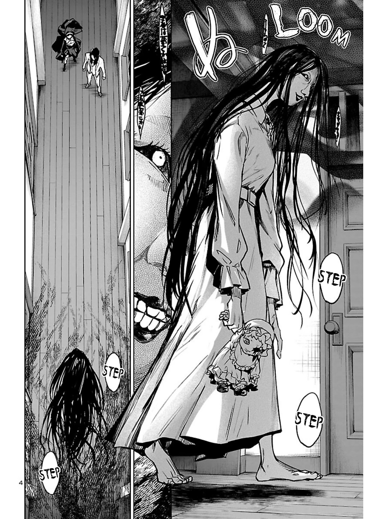 Succubus & Hitman chapter 18 page 5