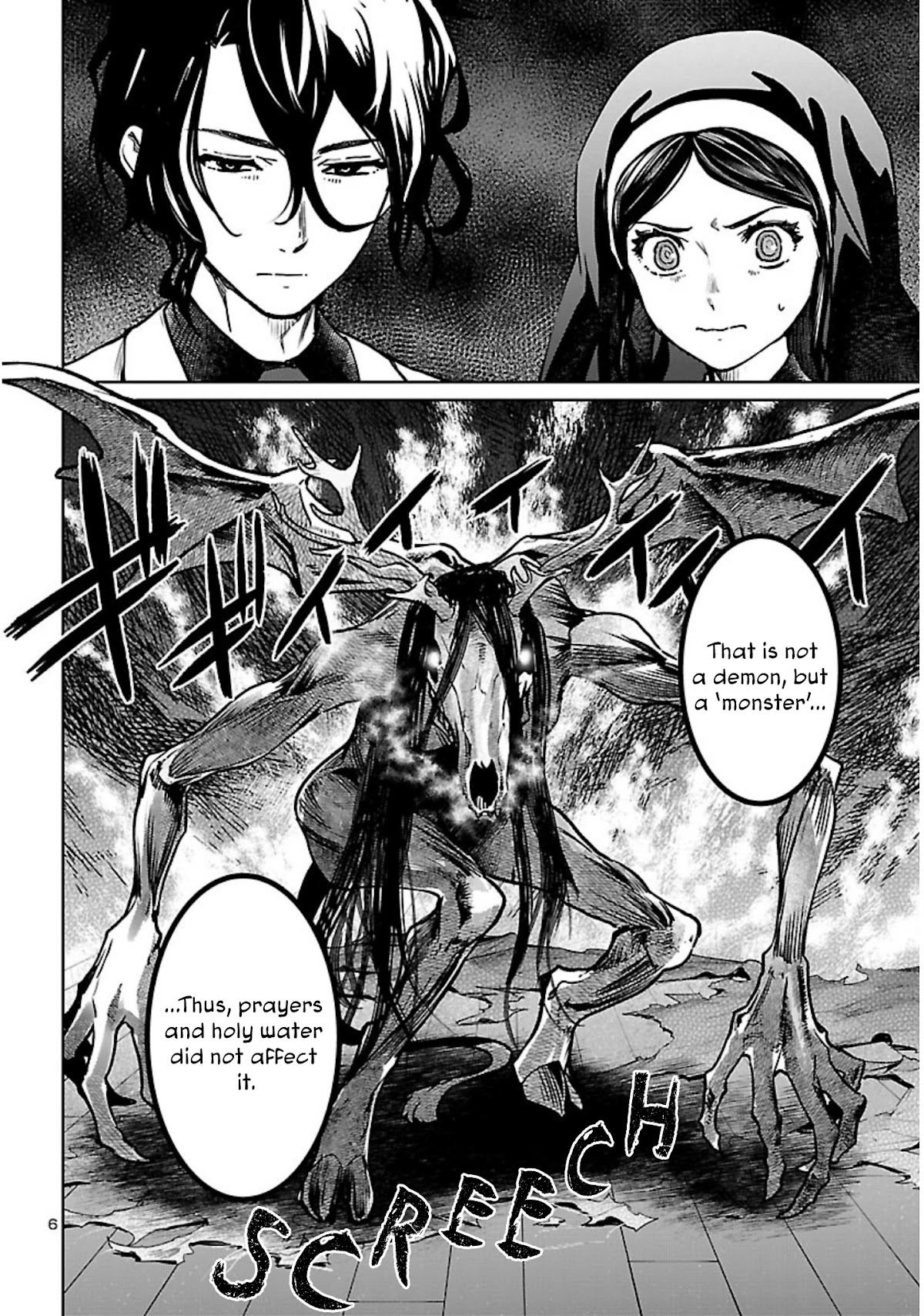 Succubus & Hitman chapter 18 page 7