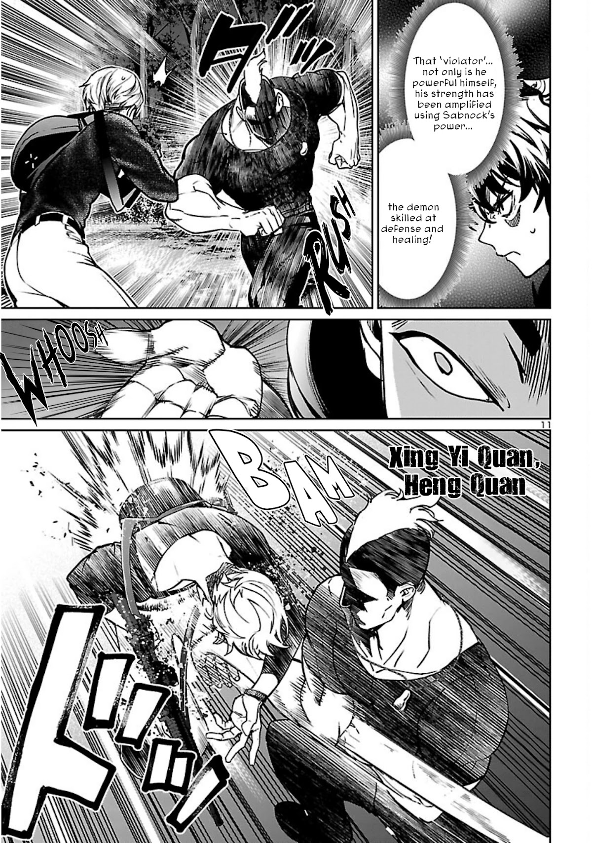 Succubus & Hitman chapter 19 page 12