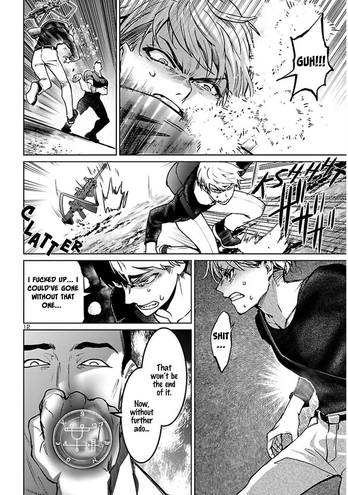 Succubus & Hitman chapter 19 page 13