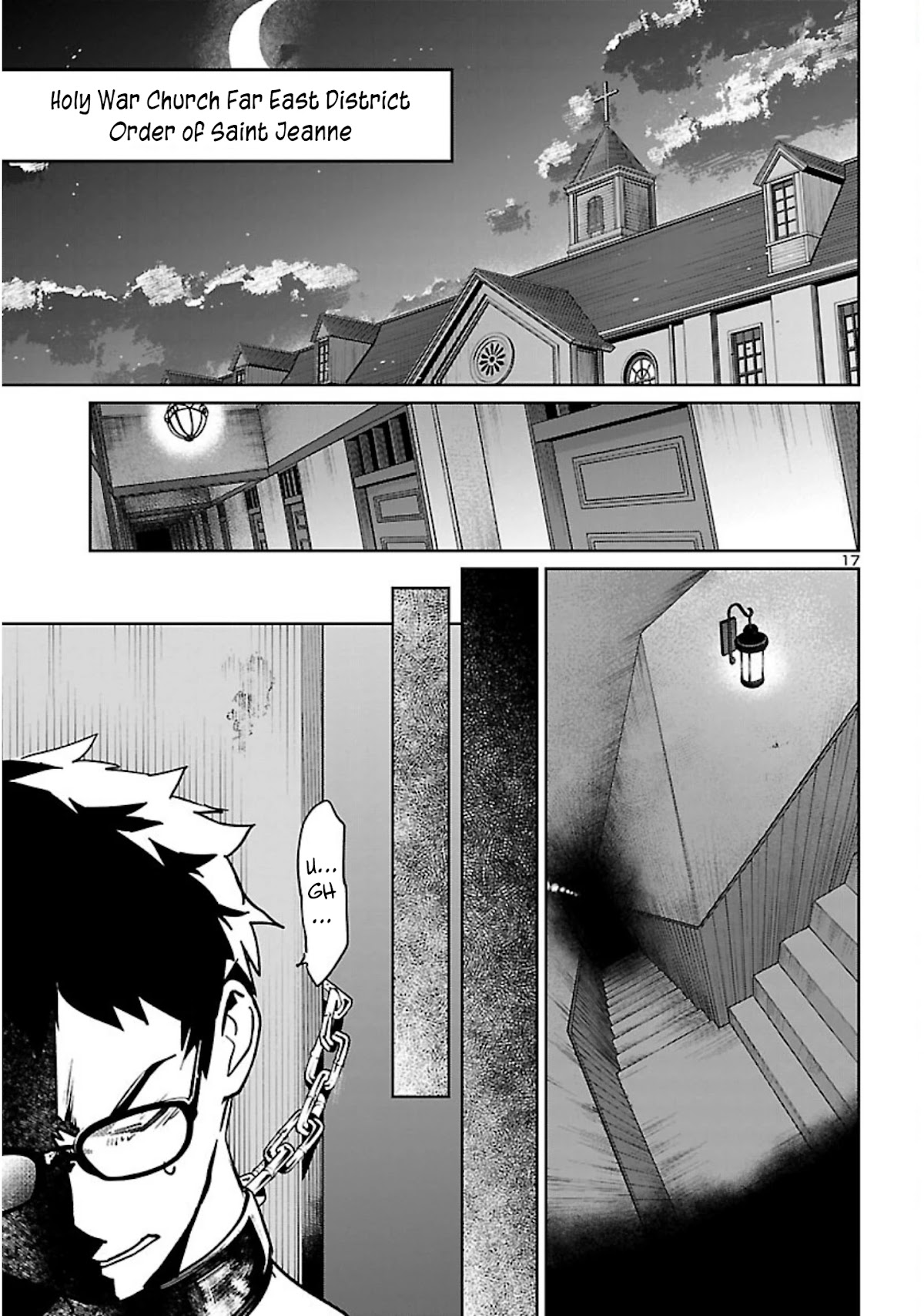 Succubus & Hitman chapter 19 page 18