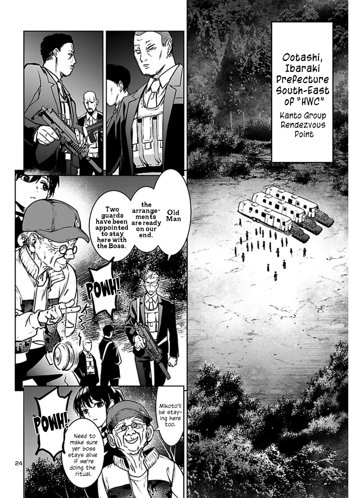 Succubus & Hitman chapter 19 page 25