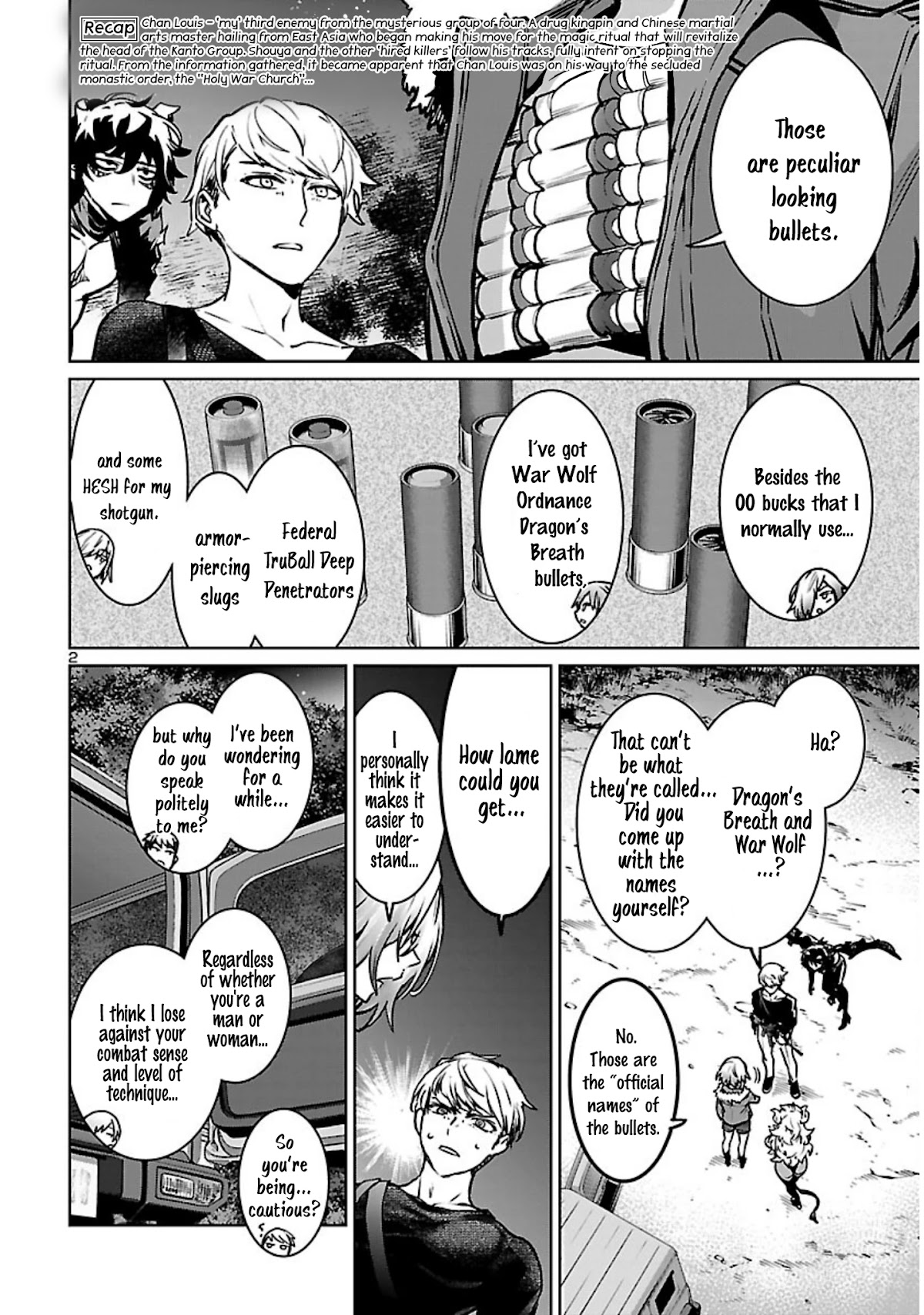 Succubus & Hitman chapter 19 page 3