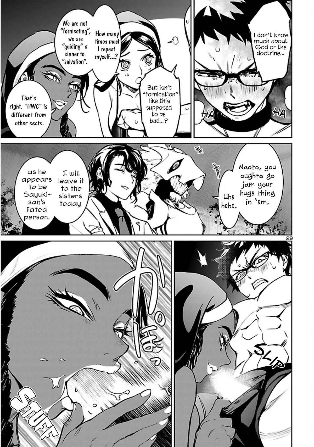 Succubus & Hitman chapter 19 page 30