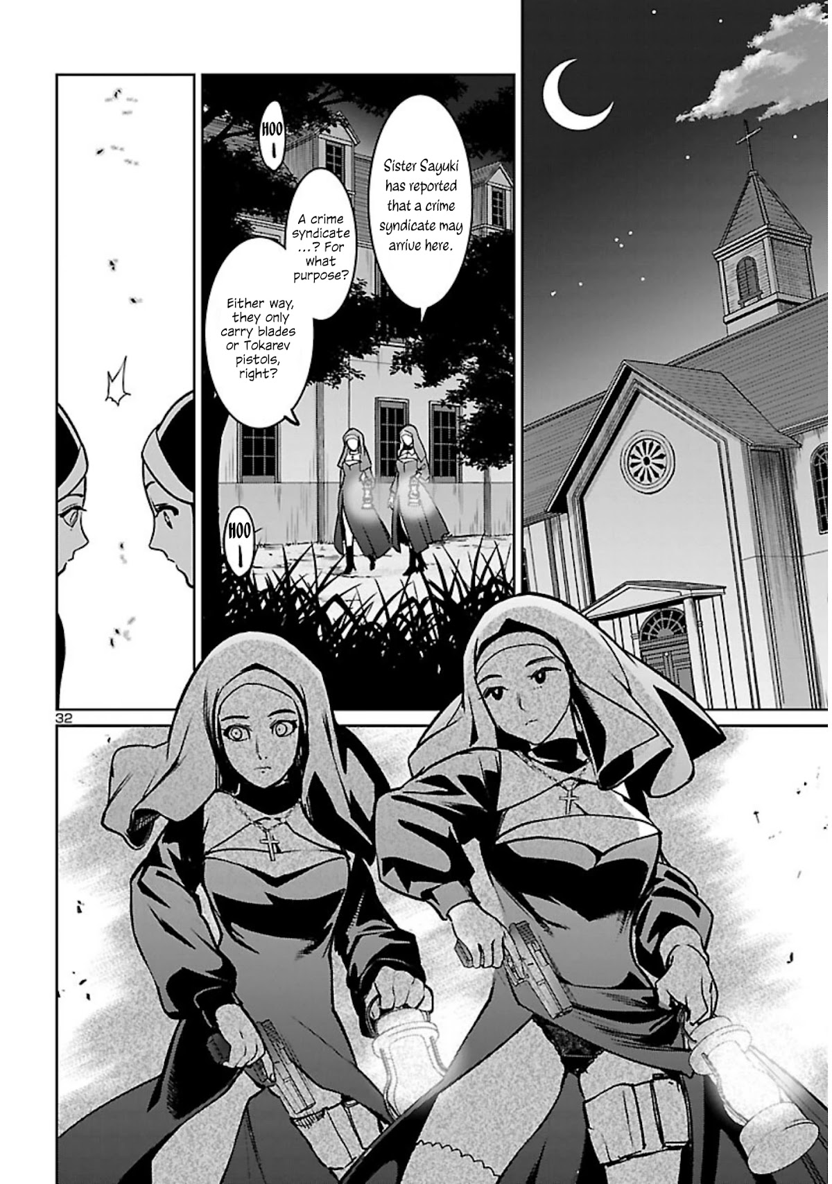 Succubus & Hitman chapter 19 page 33