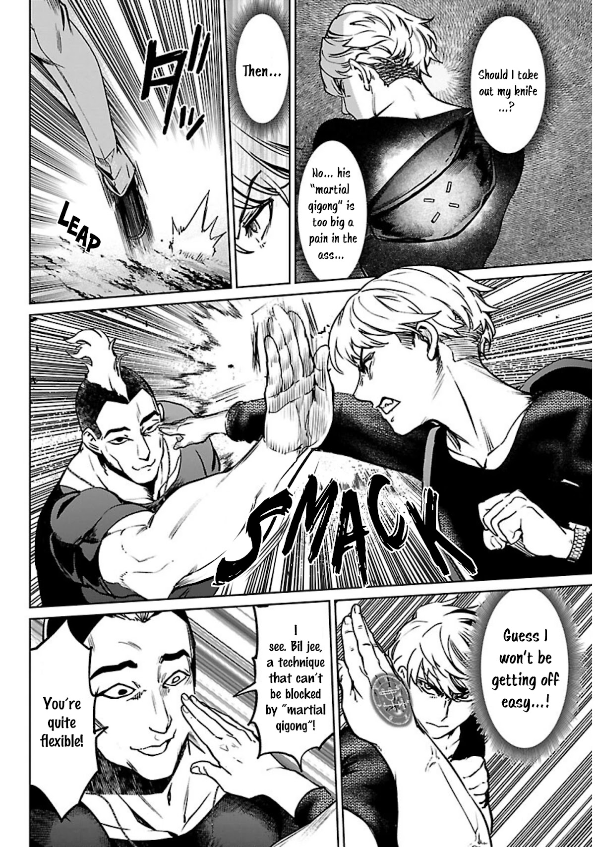 Succubus & Hitman chapter 19 page 38
