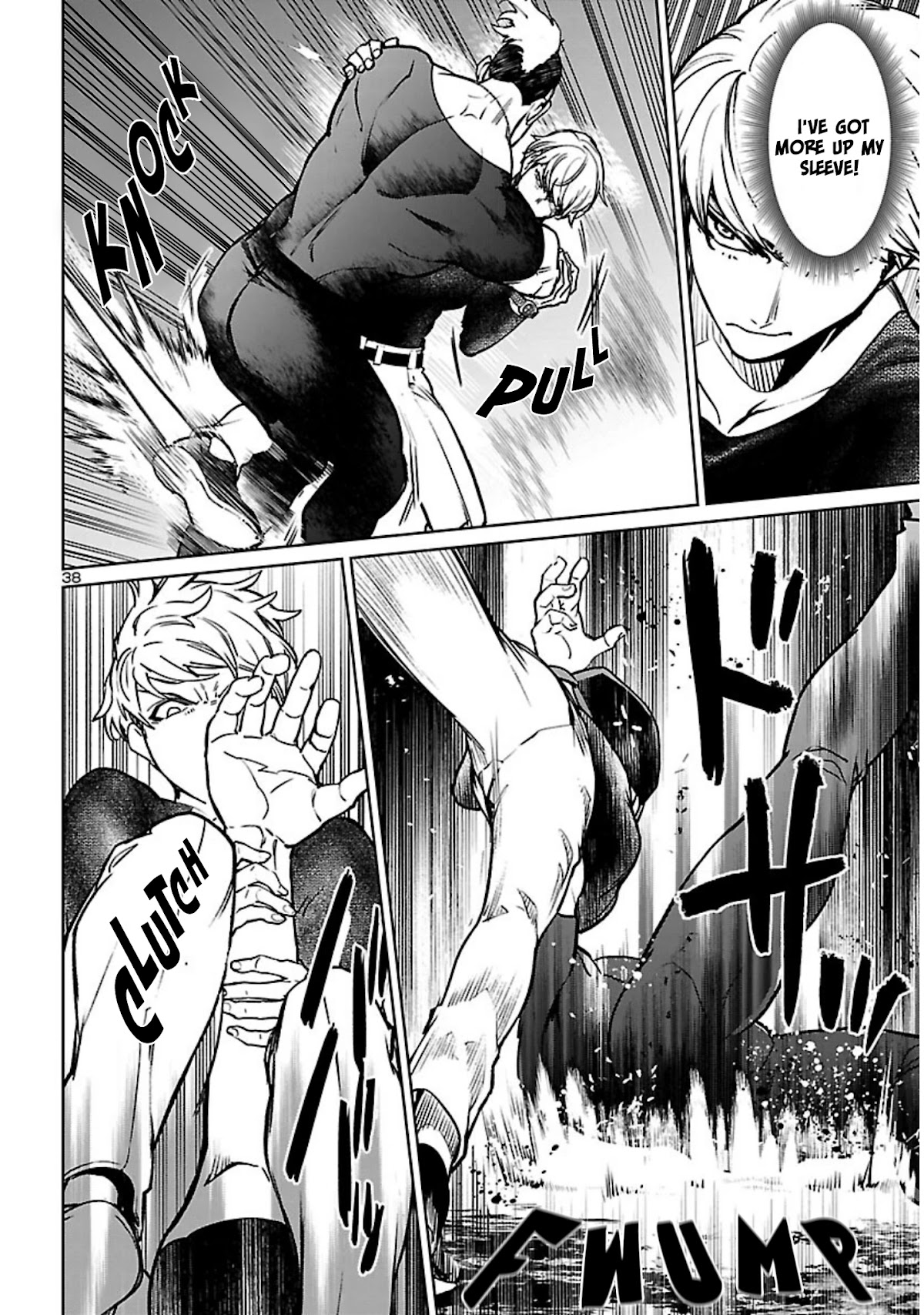 Succubus & Hitman chapter 19 page 39