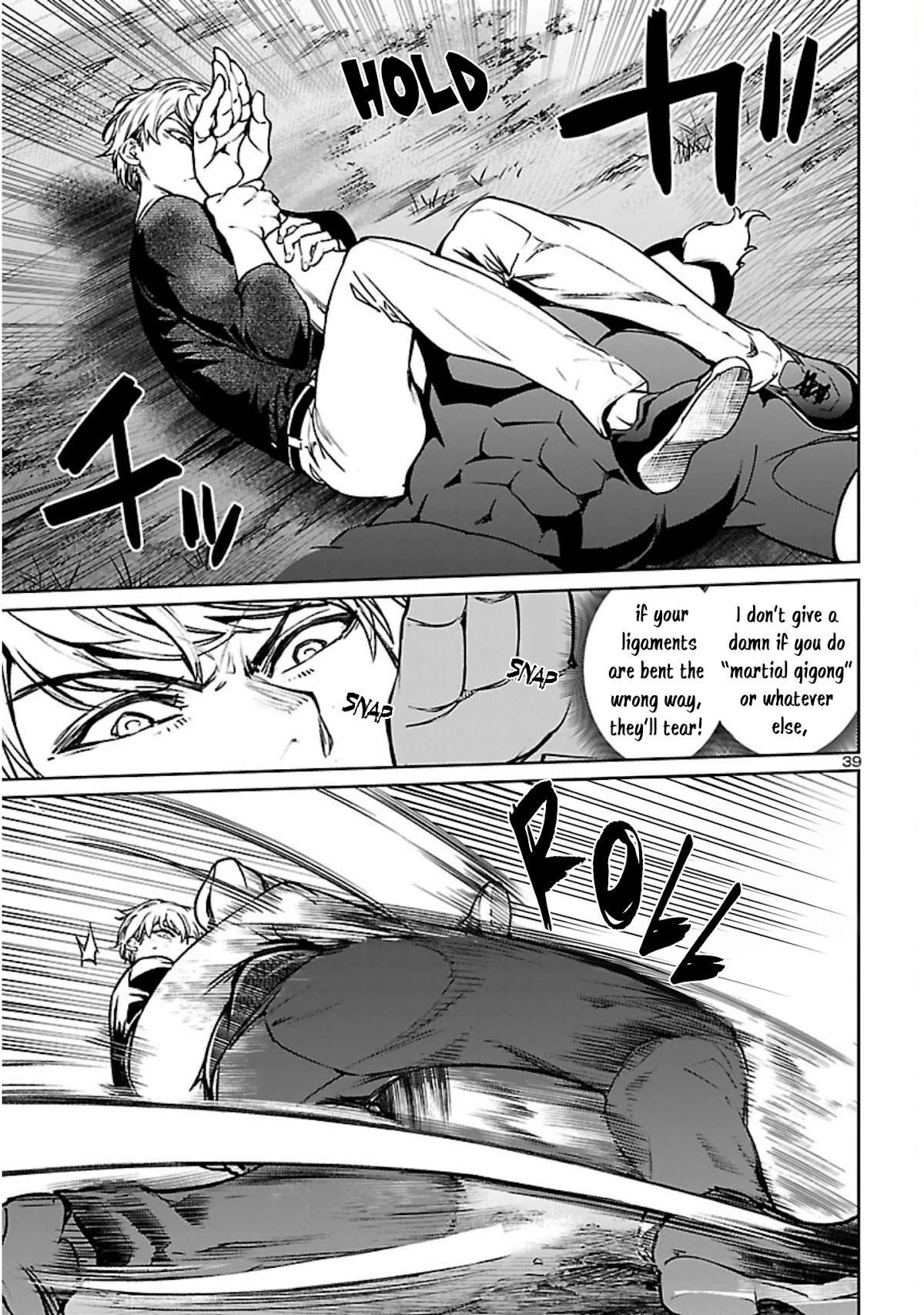 Succubus & Hitman chapter 19 page 40