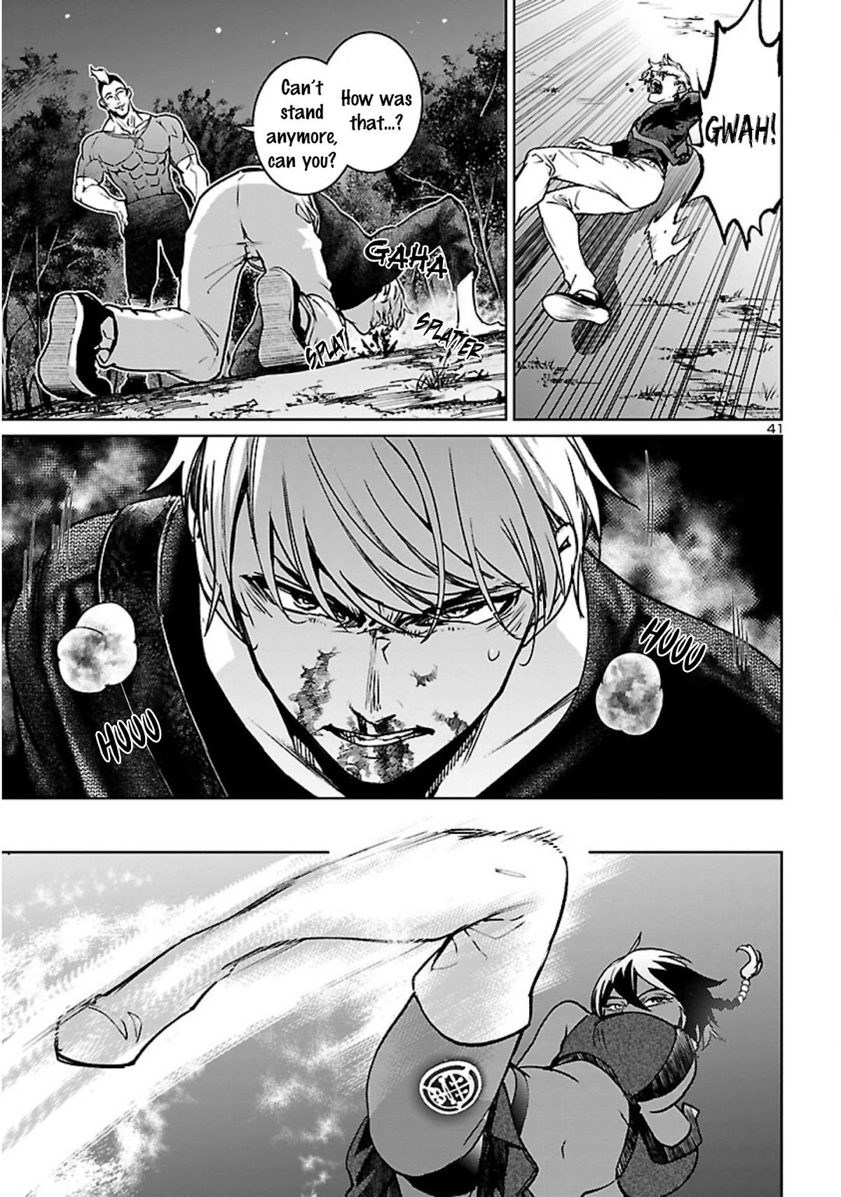 Succubus & Hitman chapter 19 page 42