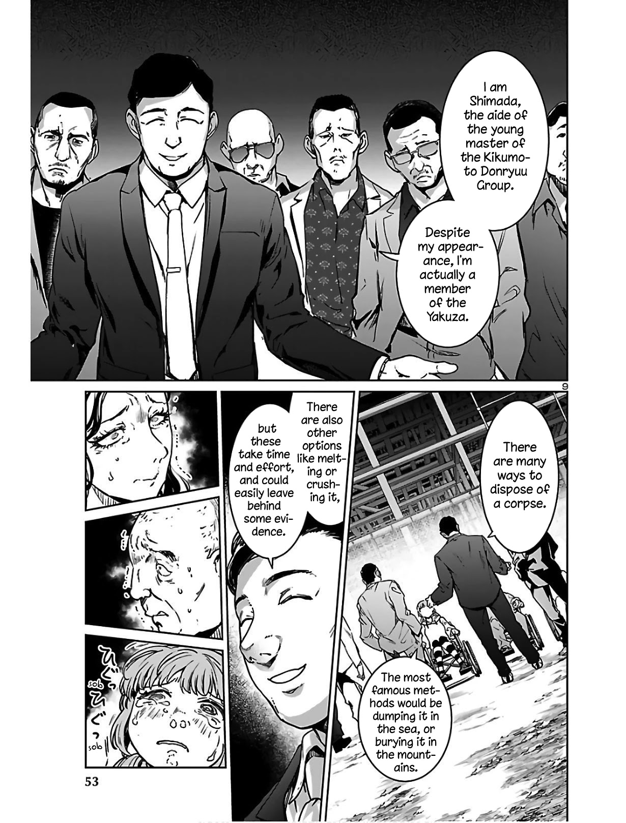 Succubus & Hitman chapter 2 page 10