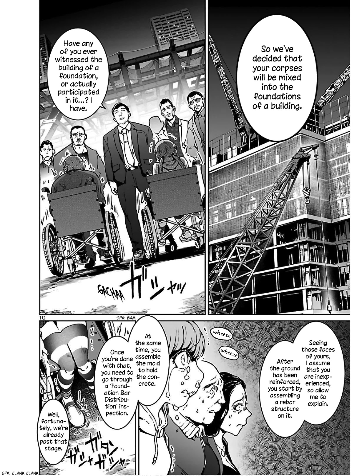 Succubus & Hitman chapter 2 page 11