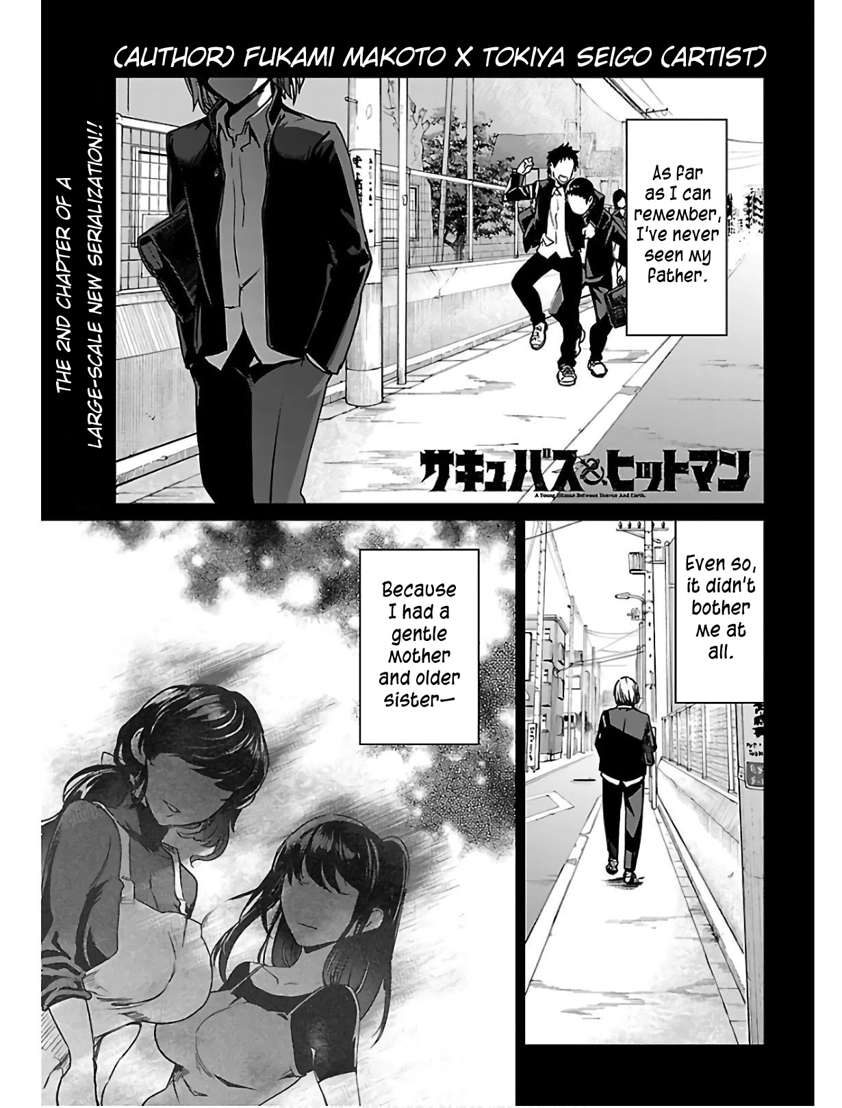 Succubus & Hitman chapter 2 page 2