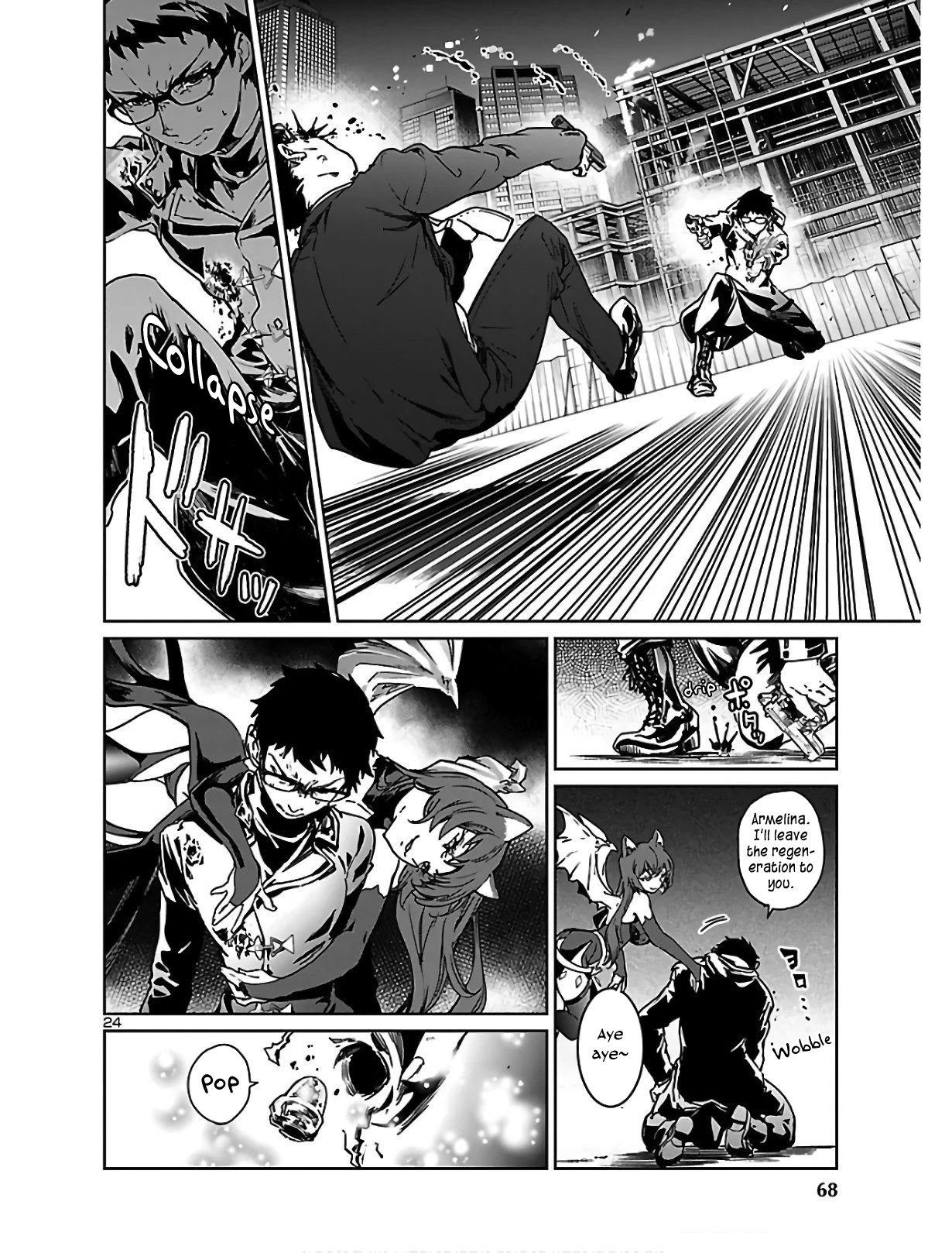 Succubus & Hitman chapter 2 page 25