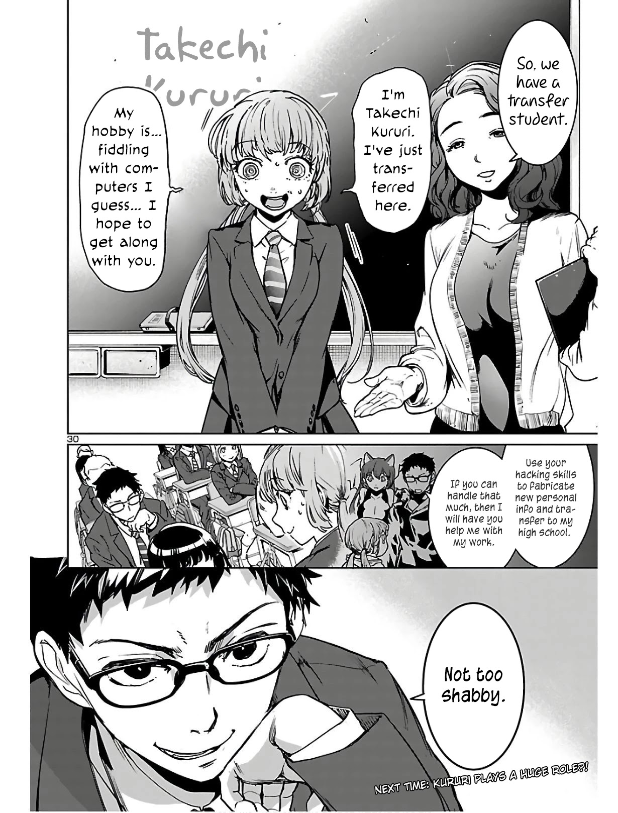 Succubus & Hitman chapter 2 page 31
