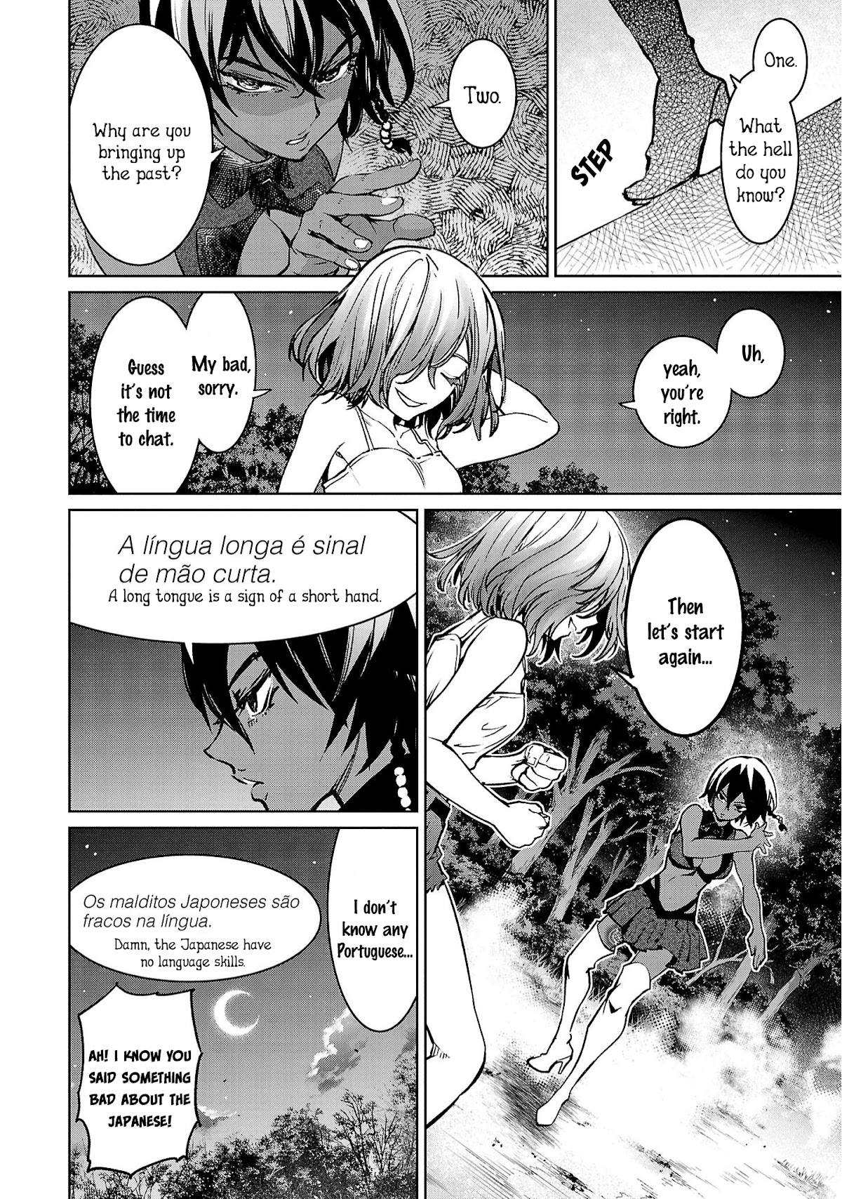 Succubus & Hitman chapter 20 page 13
