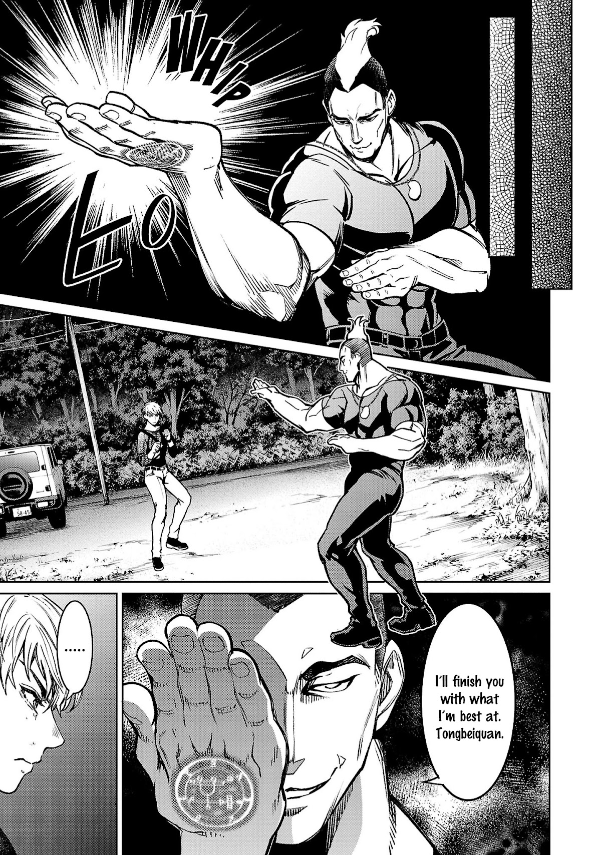 Succubus & Hitman chapter 20 page 14